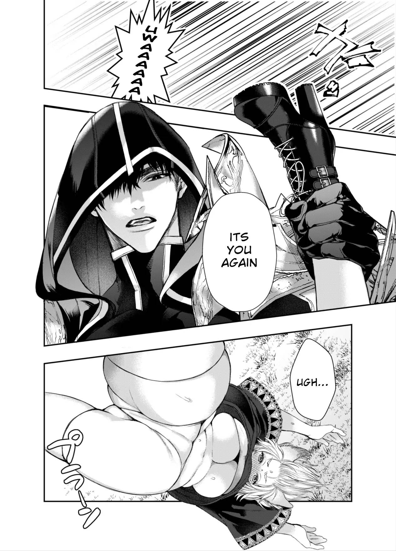 Muttsuri Akazukin-kun Kara wa Nige Rarenai | I Can’t Escape From Mr. Naughty Red Riding Hood - Page 7