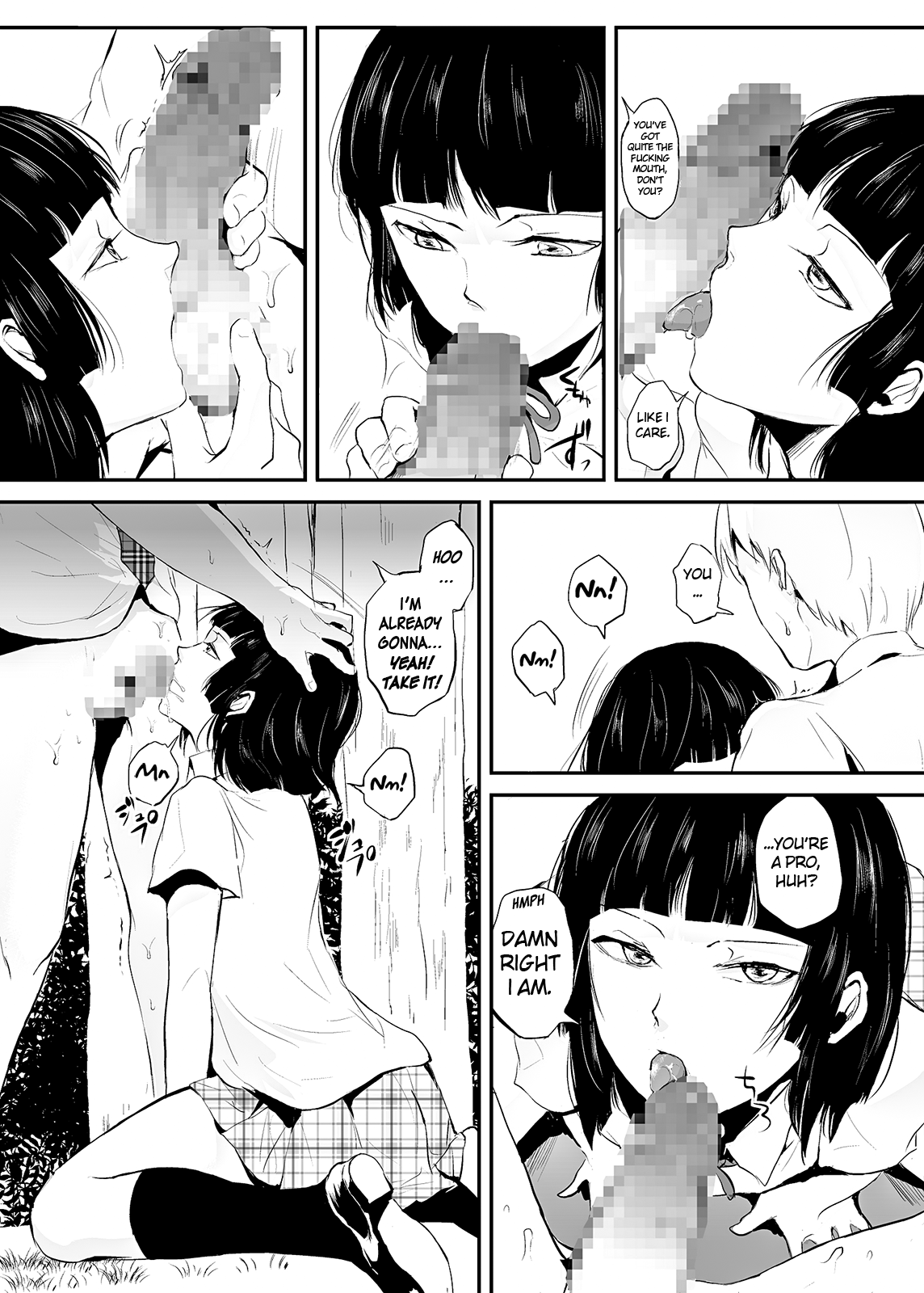 Kaname 02 - Page 7