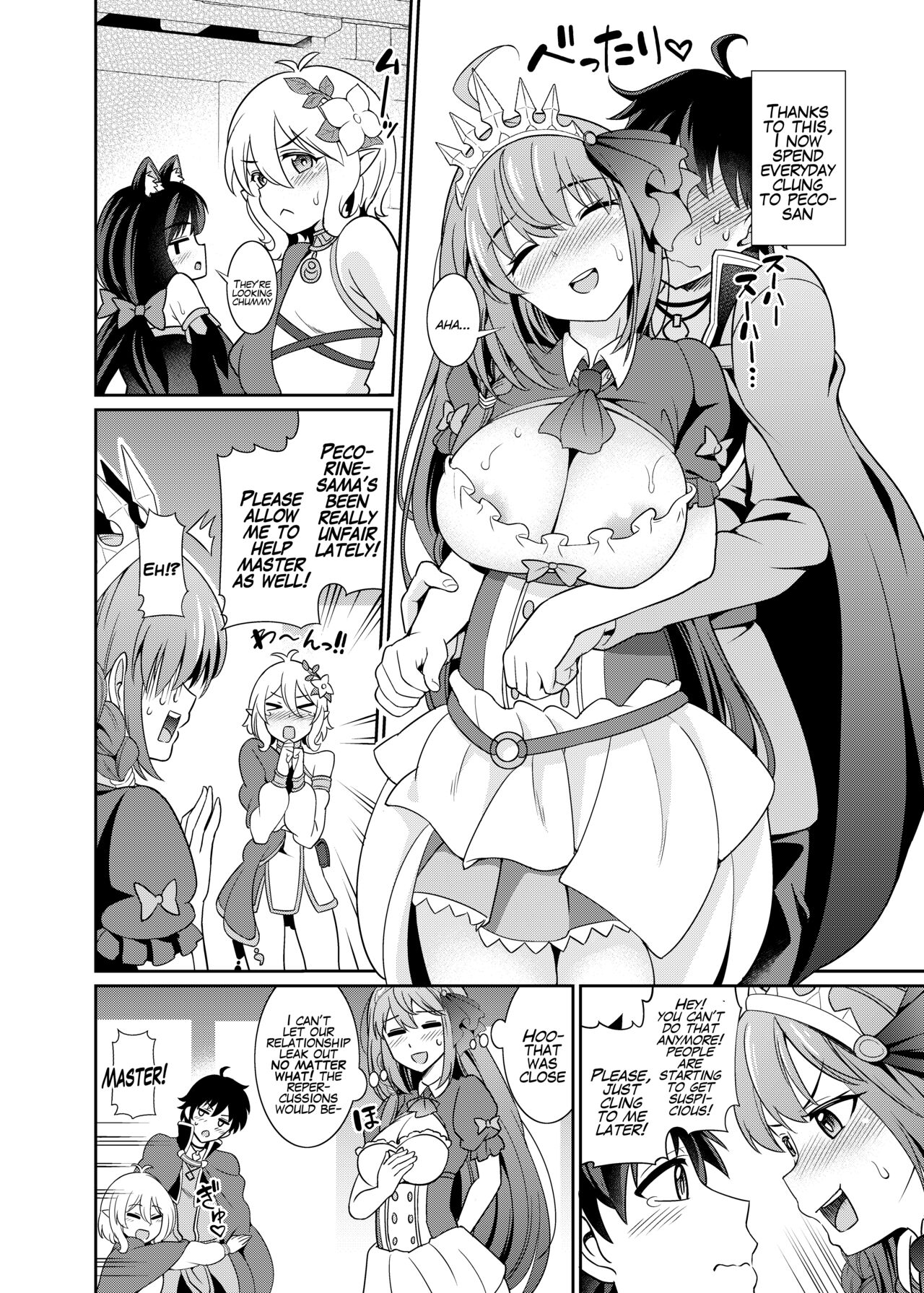 Peco-san no Yasashii Shasei Kanri - Page 11