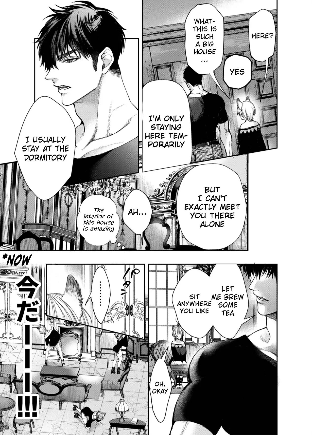 Muttsuri Akazukin-kun Kara wa Nige Rarenai | I Can’t Escape From Mr. Naughty Red Riding Hood - Page 14