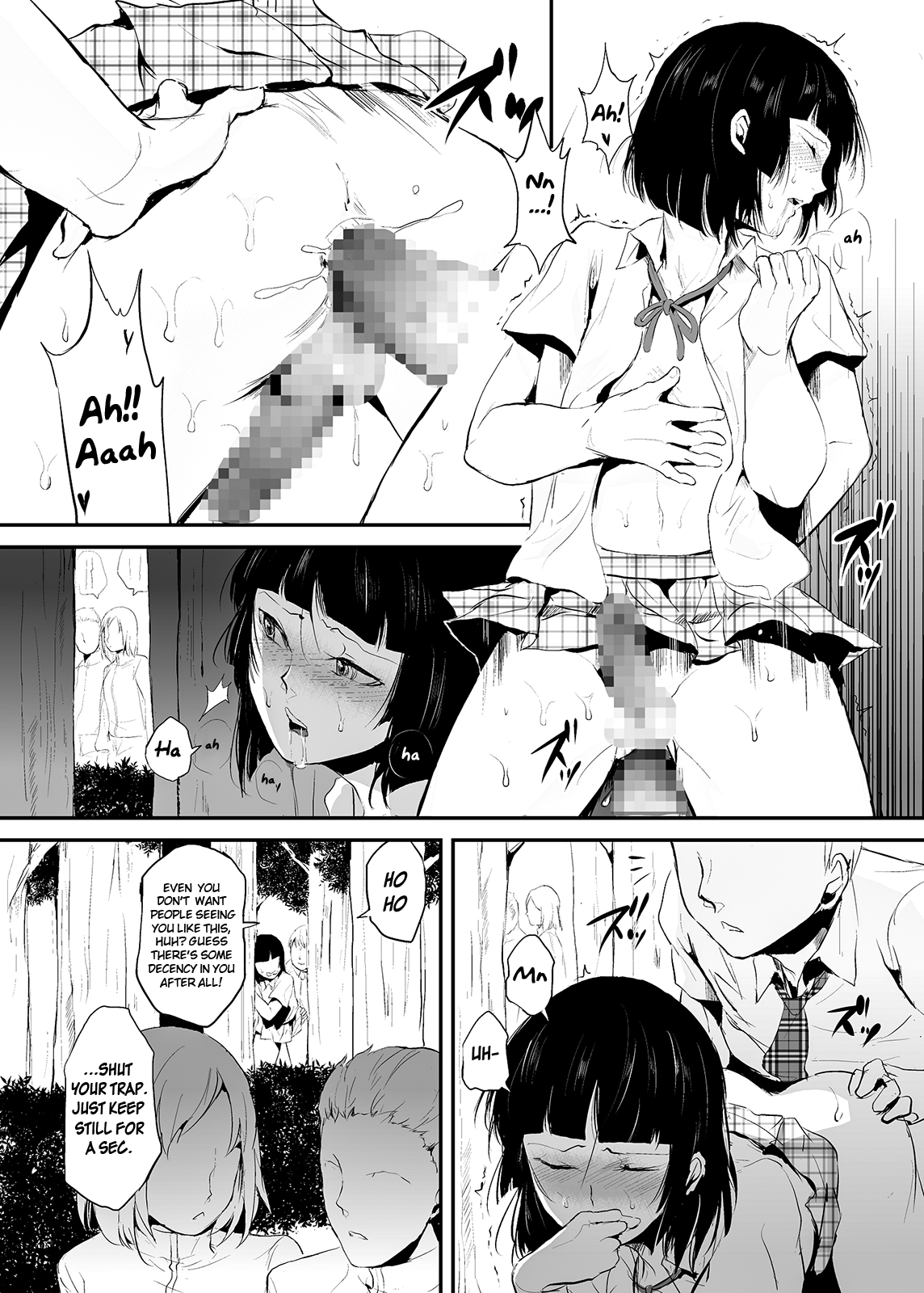 Kaname 02 - Page 14