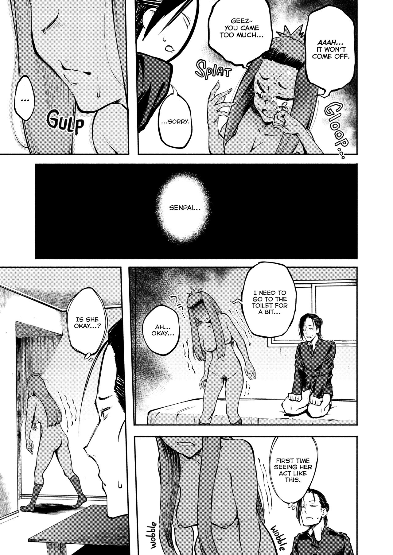 Hyouri no Omoi | Double-Sided Love - Page 20