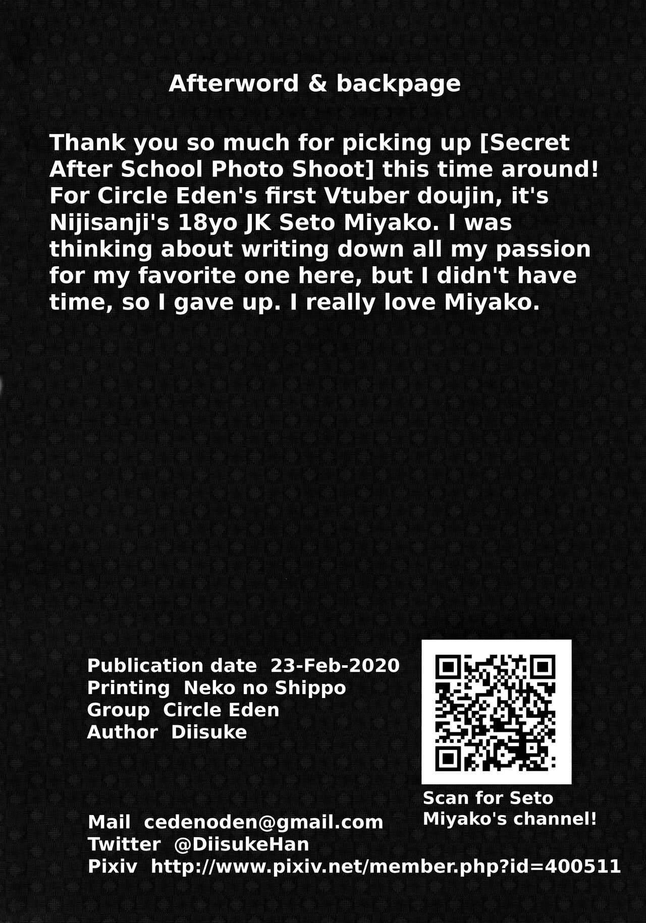 Himitsu no Houkago Satsueikai | Secret After School Photo Shoot - Page 25