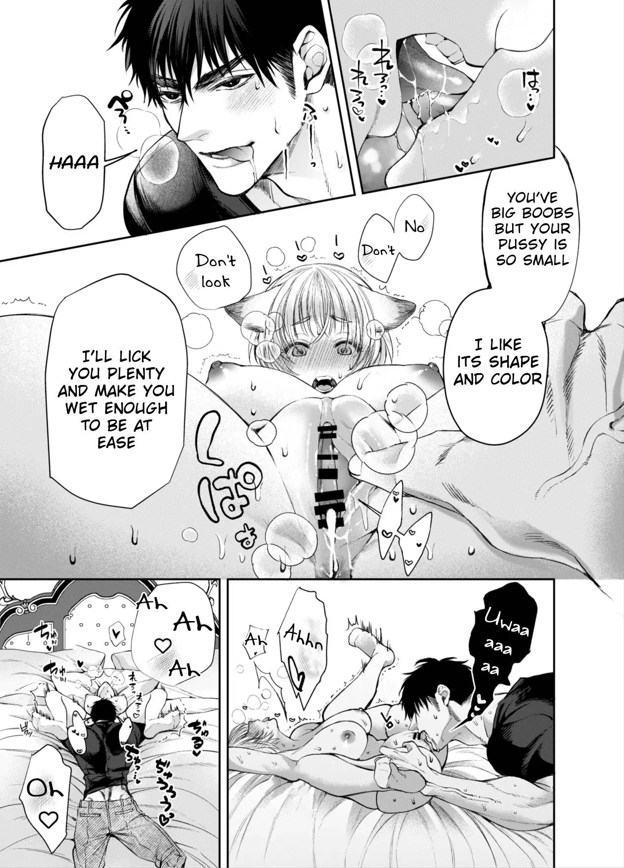 Muttsuri Akazukin-kun Kara wa Nige Rarenai | I Can’t Escape From Mr. Naughty Red Riding Hood - Page 26