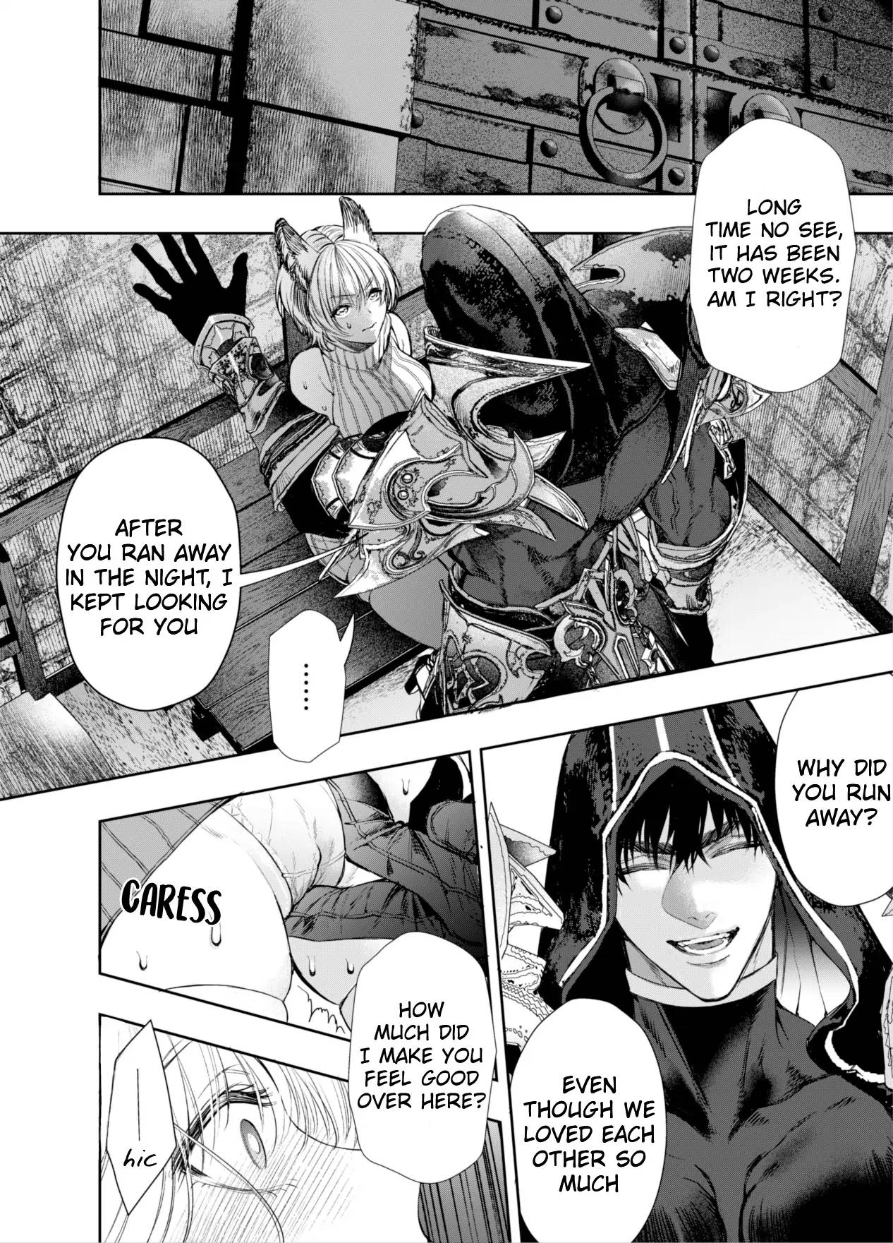 Muttsuri Akazukin-kun Kara wa Nige Rarenai | I Can’t Escape From Mr. Naughty Red Riding Hood - Page 57