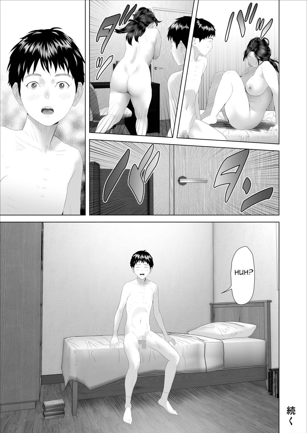 Boku Ga Okasanto Konna Koto Ni Natchau Hanashi – Shinnyuu Hen 2|The Story About How I Came To Be Like This With My Mother – Penetration Volume 2 - Page 63