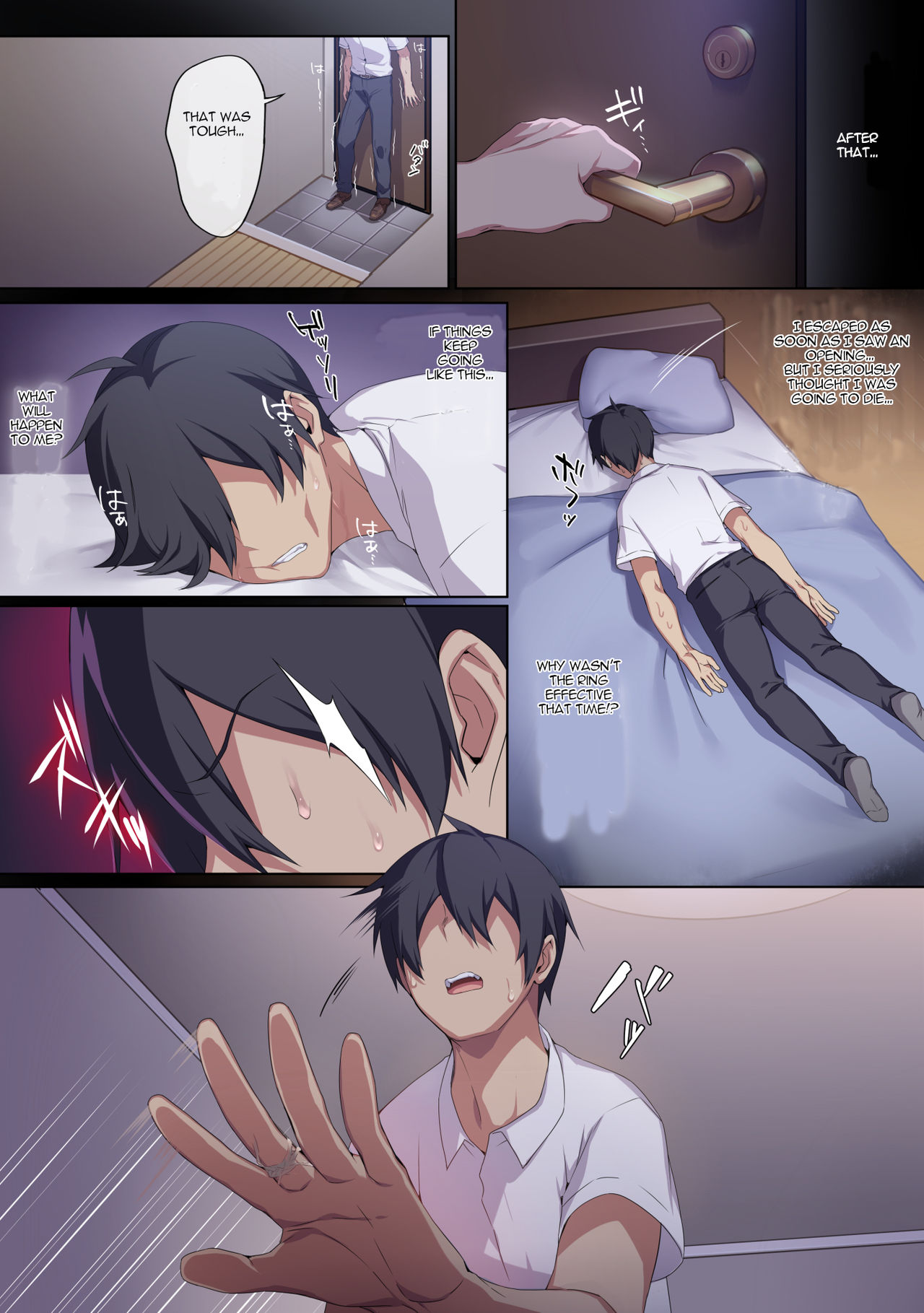 Hitozukiai ga Nigate na Miboujin no Yukionna-san to Noroi no Yubiwa - Page 69