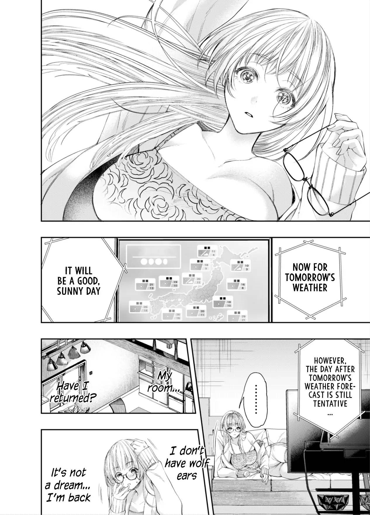 Muttsuri Akazukin-kun Kara wa Nige Rarenai | I Can’t Escape From Mr. Naughty Red Riding Hood - Page 77
