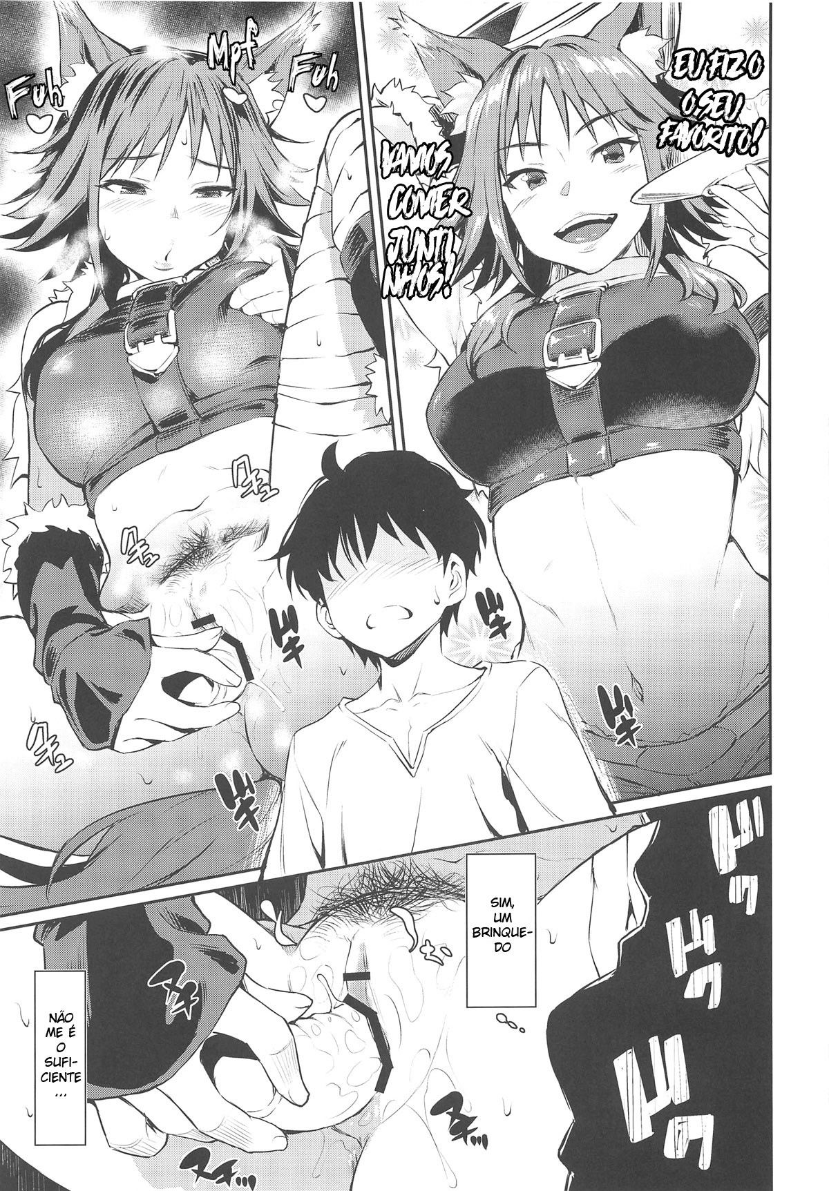 Makoto Hatsujouchuu - Page 9