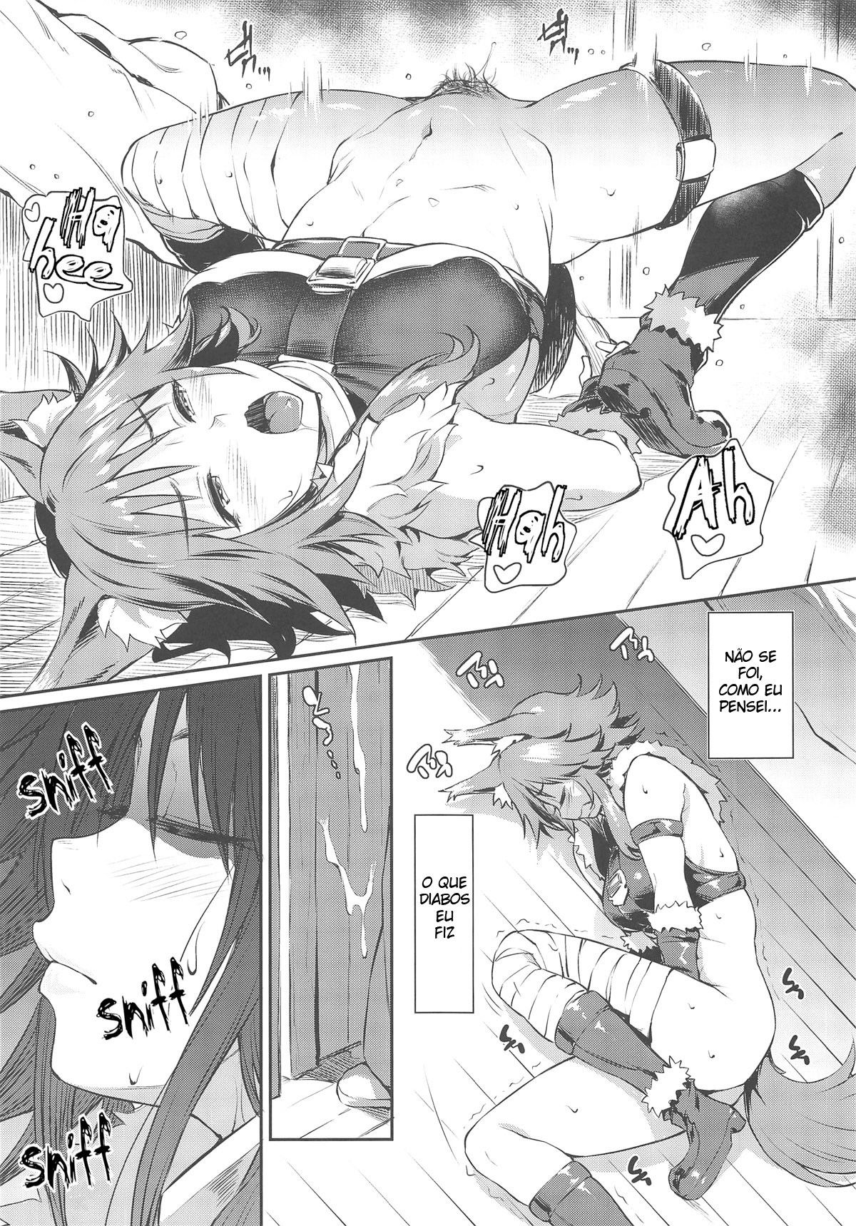 Makoto Hatsujouchuu - Page 11
