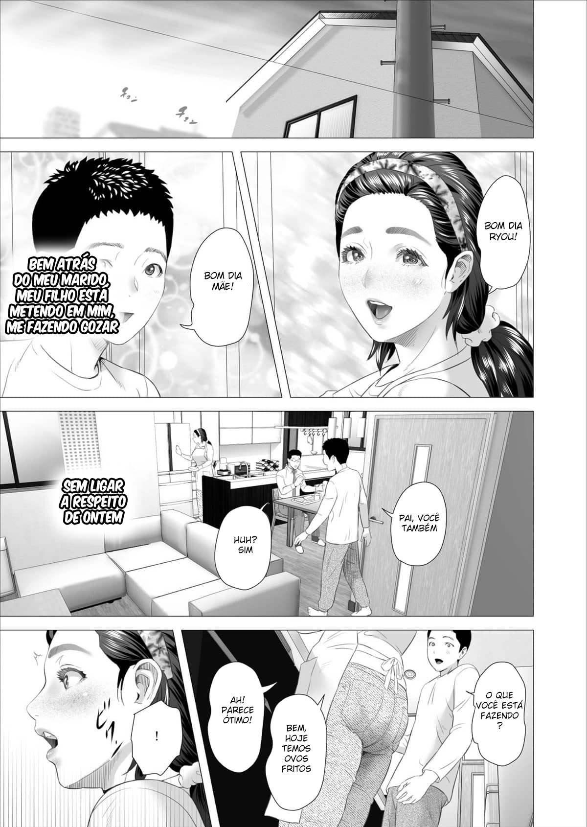Sedução da Vizinhança ~Filho Fazendo Amor Com Sua Mãe Atrás de Seu Marido~ - Page 19