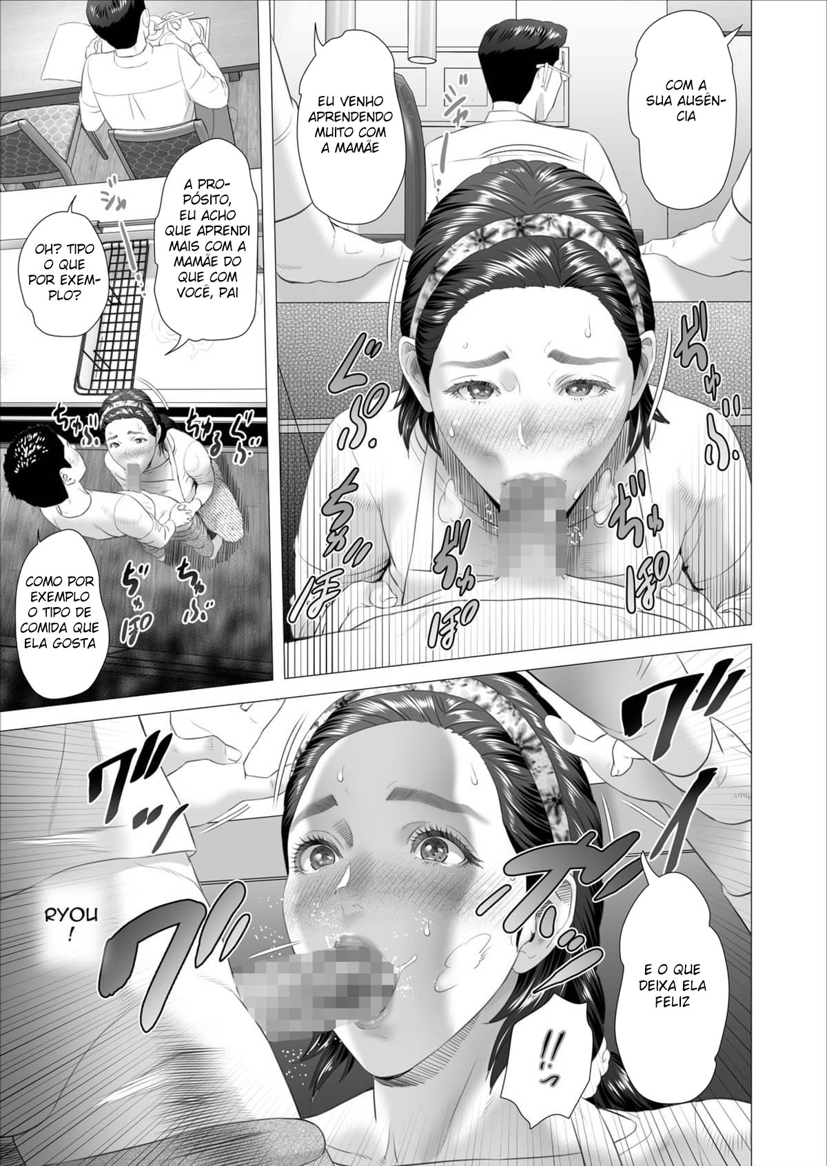 Sedução da Vizinhança ~Filho Fazendo Amor Com Sua Mãe Atrás de Seu Marido~ - Page 23