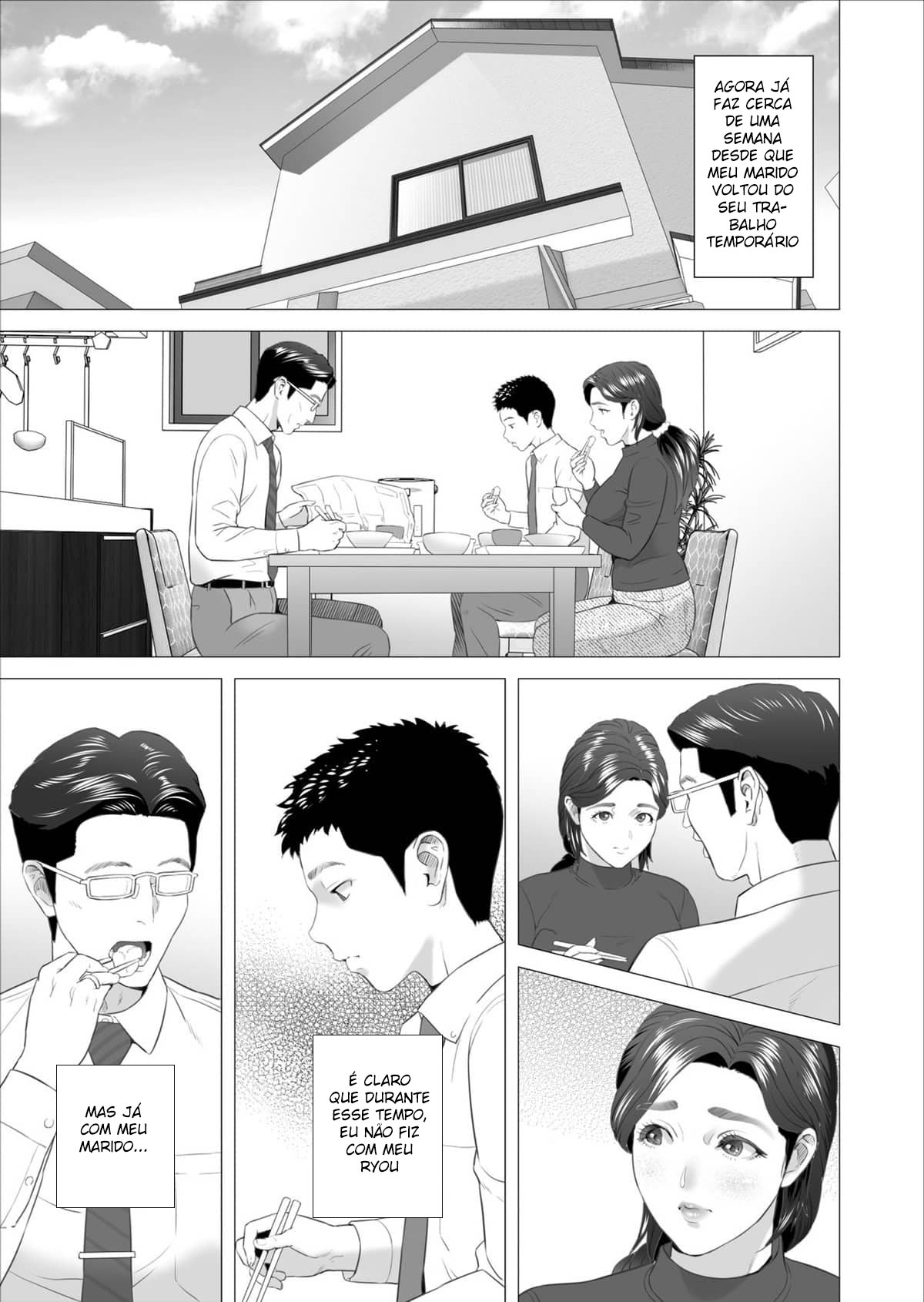Sedução da Vizinhança ~Filho Fazendo Amor Com Sua Mãe Atrás de Seu Marido~ - Page 3