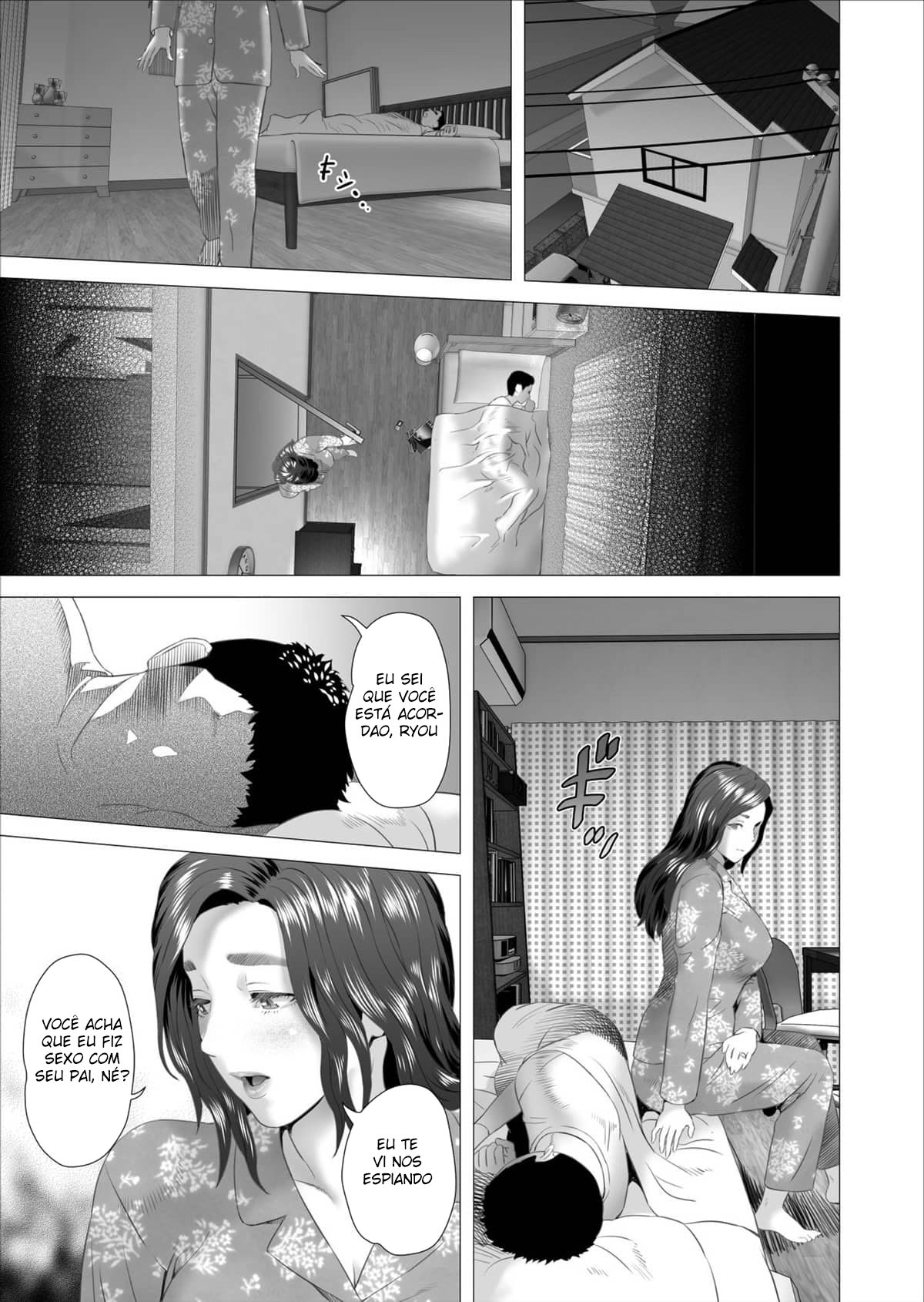 Sedução da Vizinhança ~Filho Fazendo Amor Com Sua Mãe Atrás de Seu Marido~ - Page 7