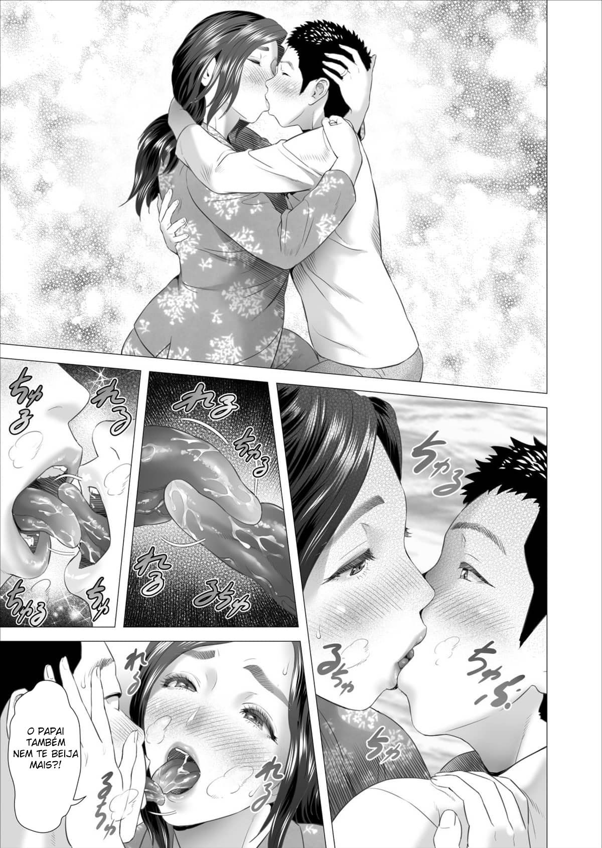 Sedução da Vizinhança ~Filho Fazendo Amor Com Sua Mãe Atrás de Seu Marido~ - Page 9