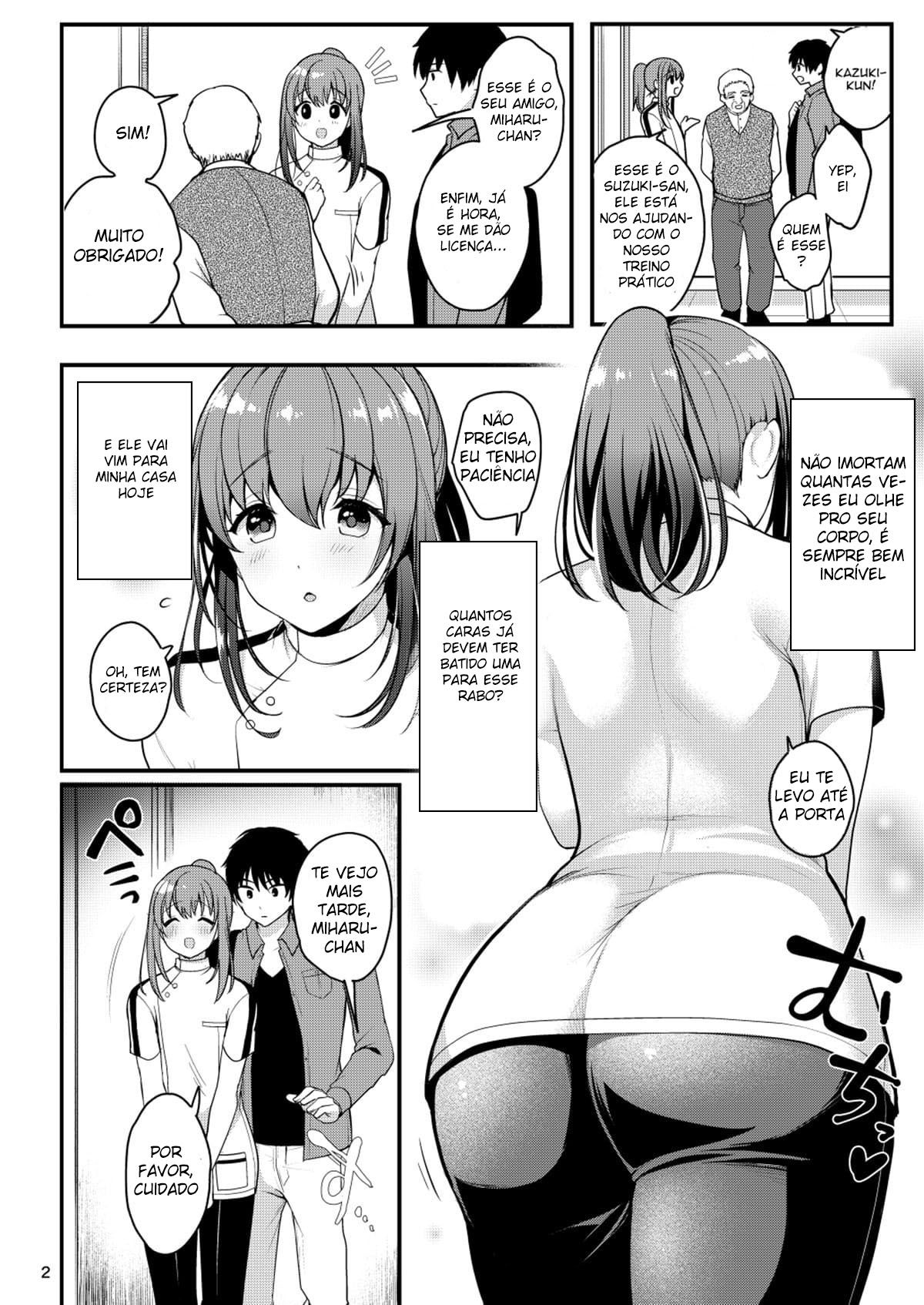 Senpai no Oppai ~Gaman Hen~ - Page 3
