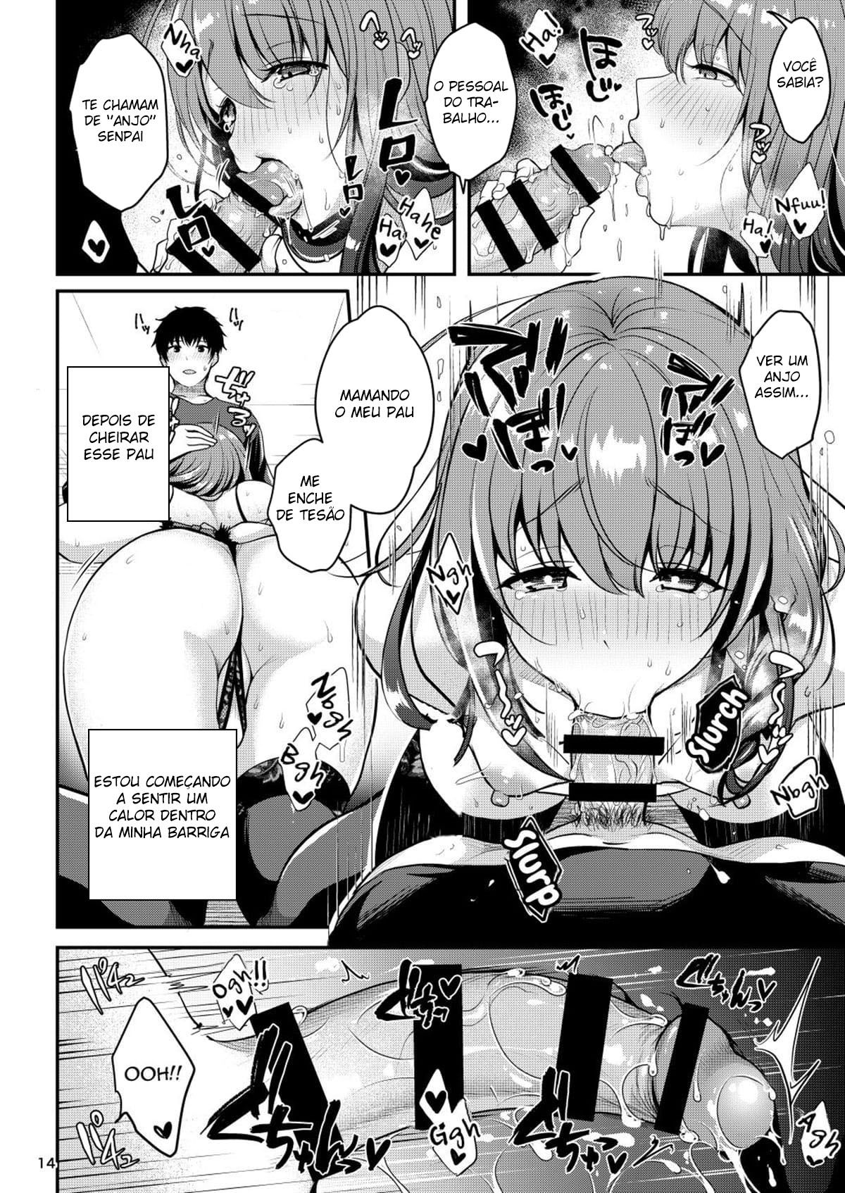 Senpai no Oppai ~Gaman Hen~ - Page 15