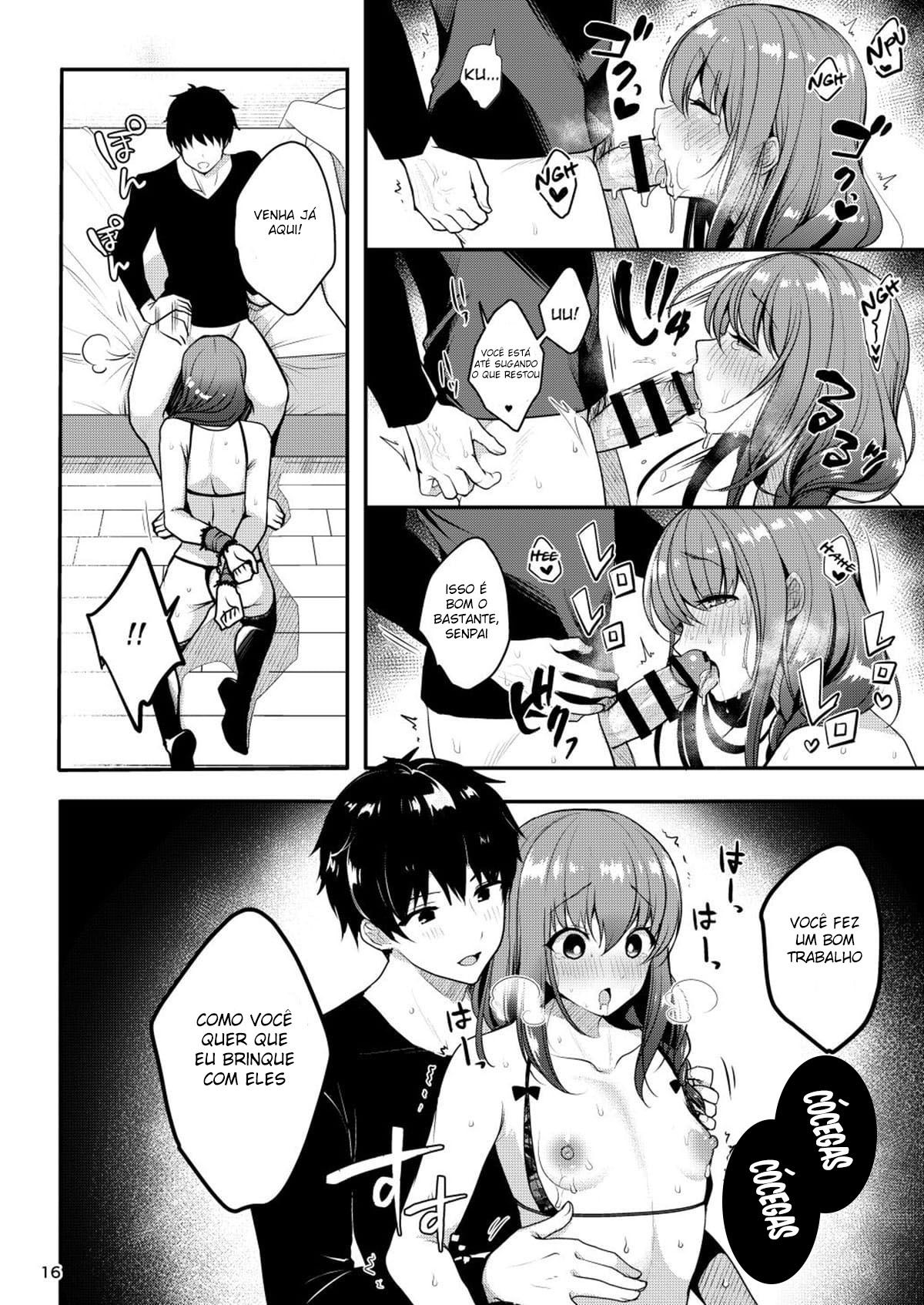 Senpai no Oppai ~Gaman Hen~ - Page 17