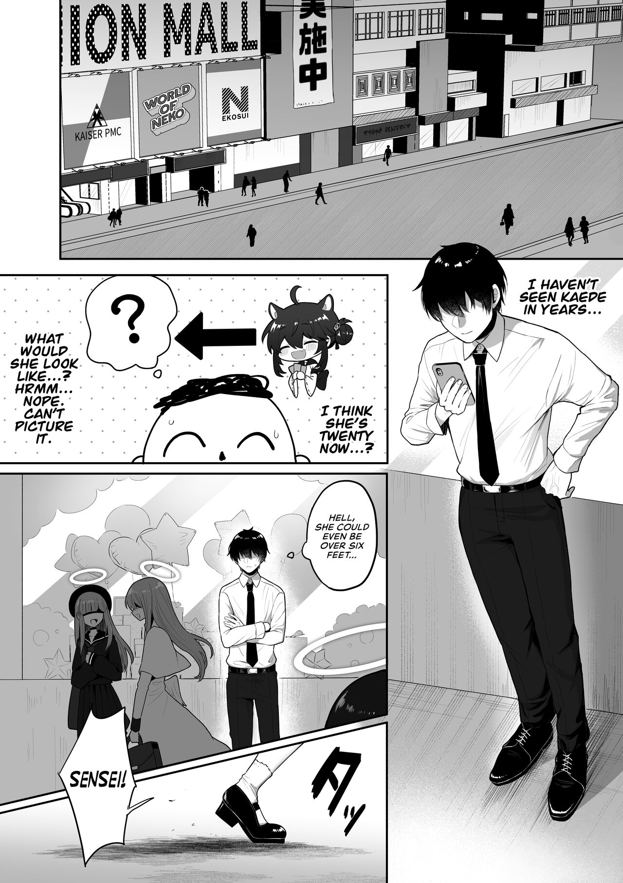 Hatachi ni Natte mo Chiisai Mama no Kaede o Onaho Mitai ni Hamemakuru Love Love Ecchi Hon - Page 4