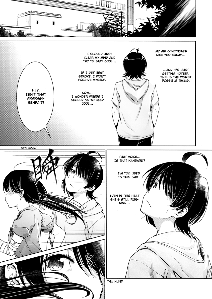 Suruga Play Hana - Page 2