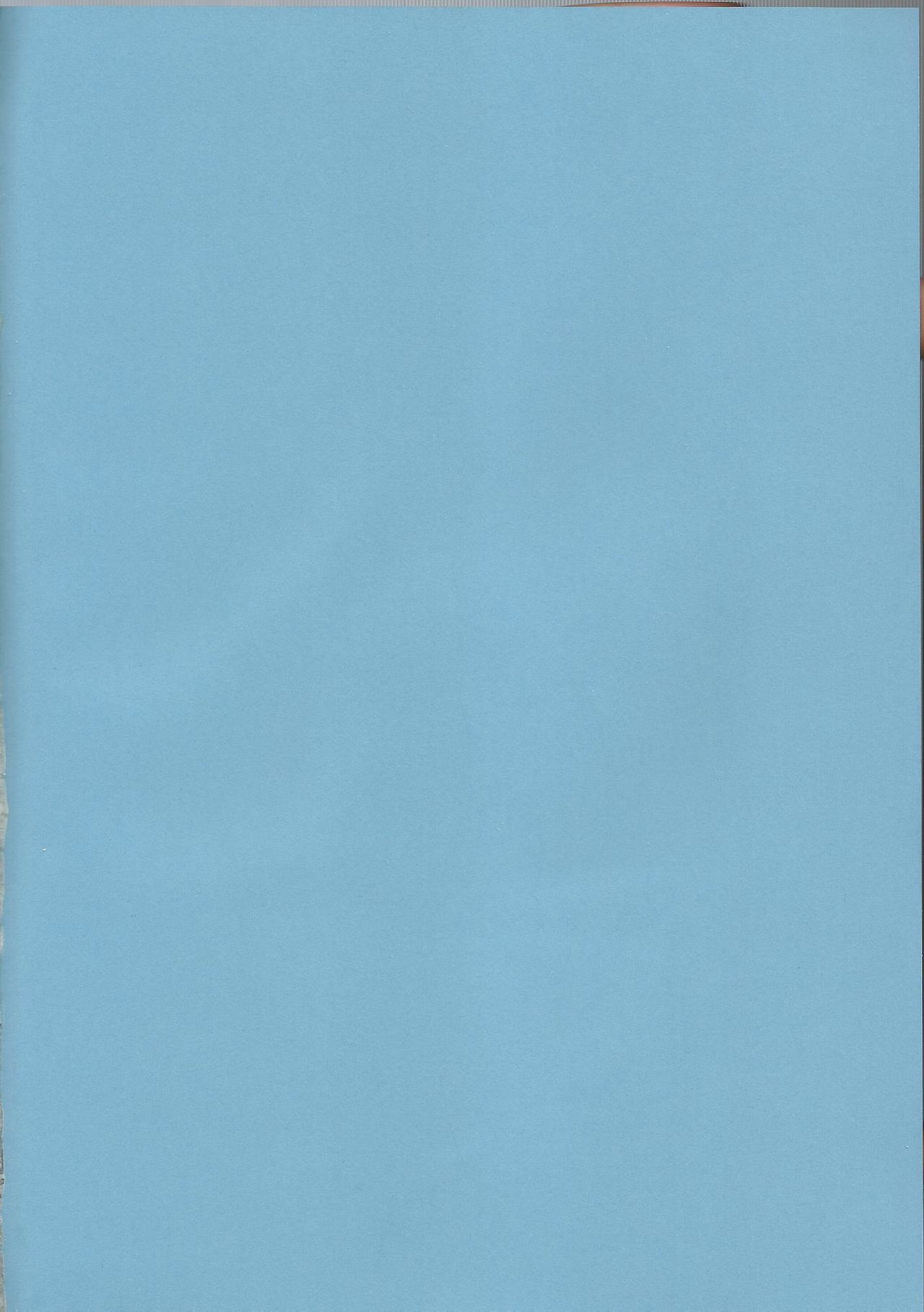 Noboranai Taiyou - Page 2