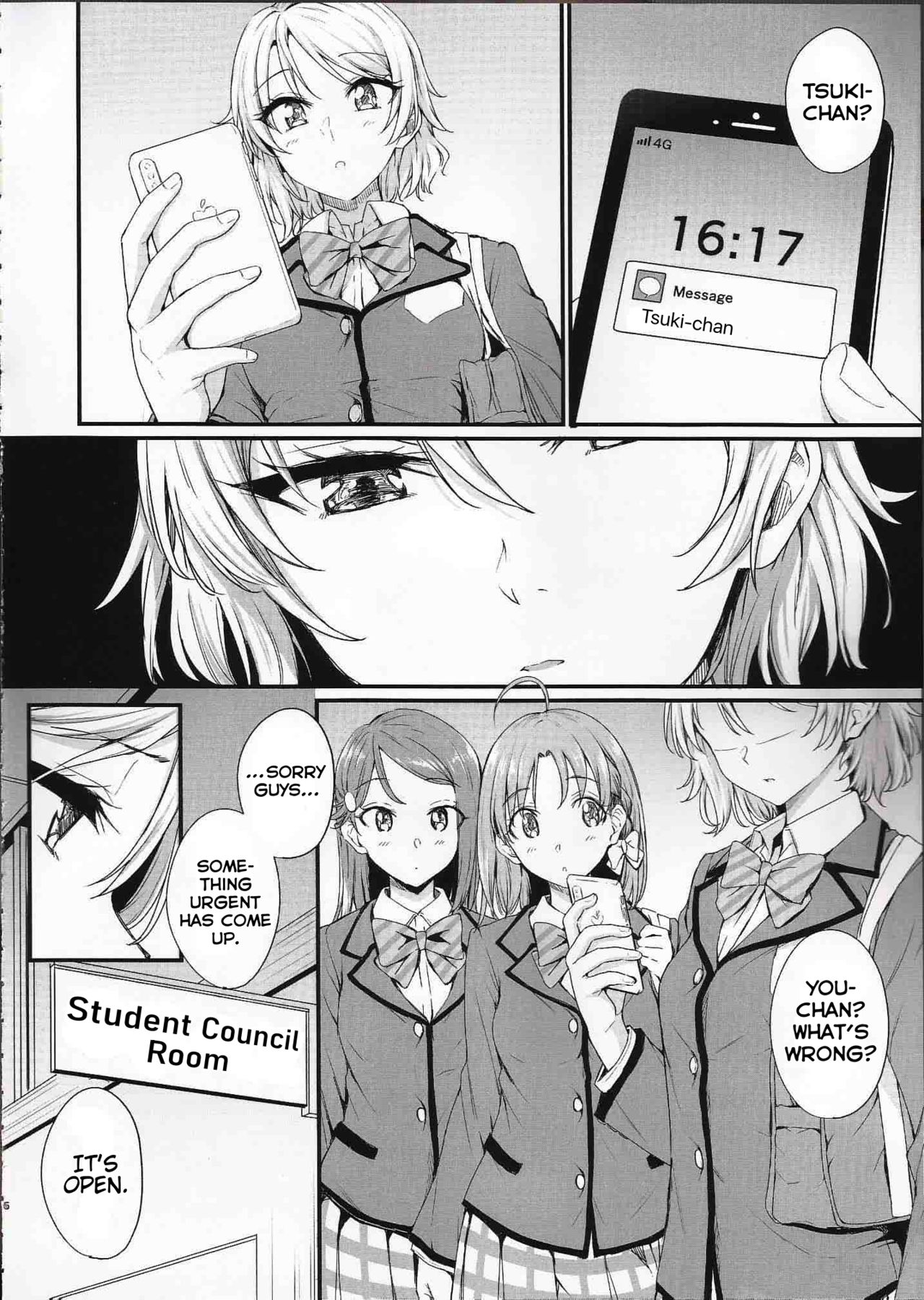 Noboranai Taiyou - Page 6