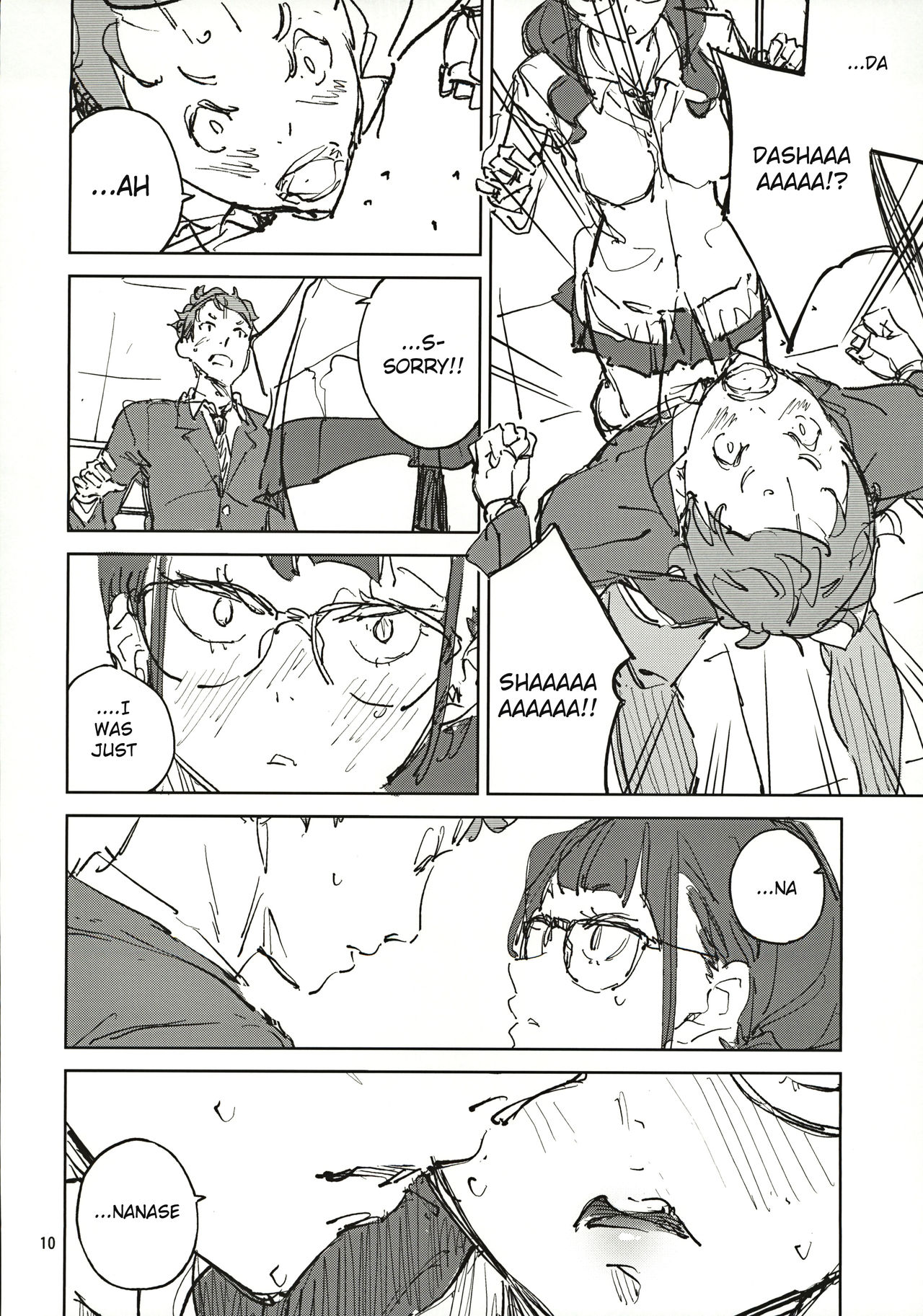 Jouzu ni Waraitai - Page 9