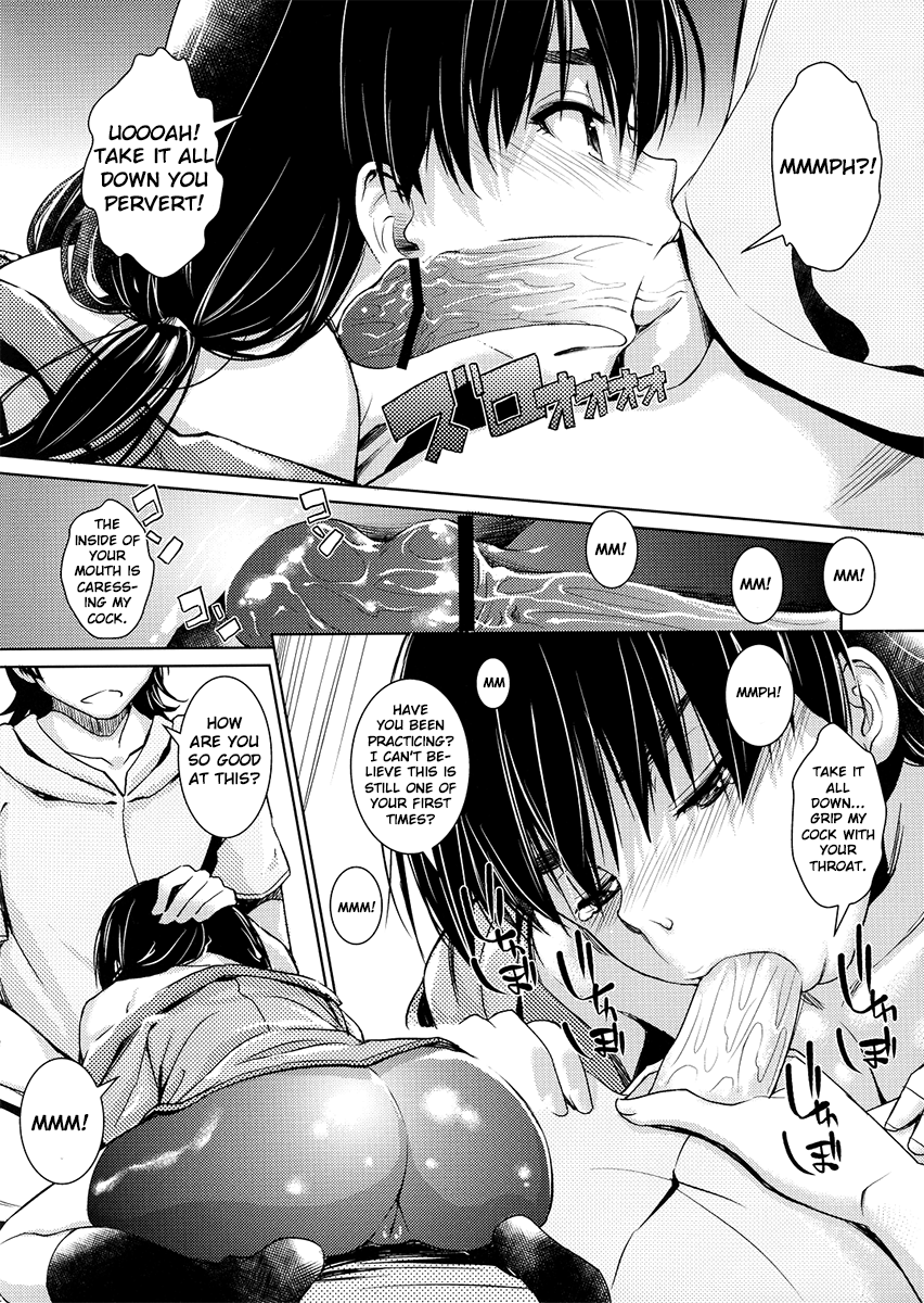 Suruga Play Hana - Page 9