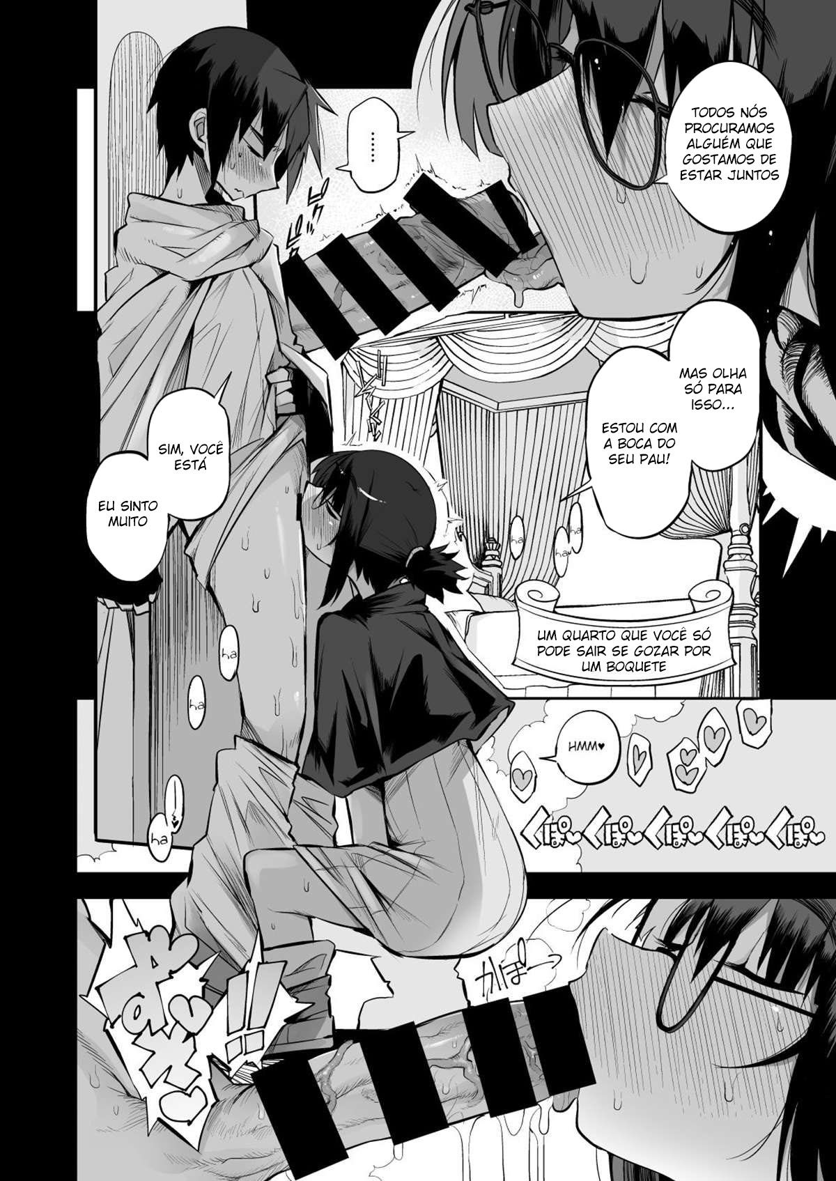 Escapando da Dungeon Sugadora de Sêmen com uma Garota Modesta que eu Não Fazia Ideia que Fosse uma Vagabunda Rank S - Page 17