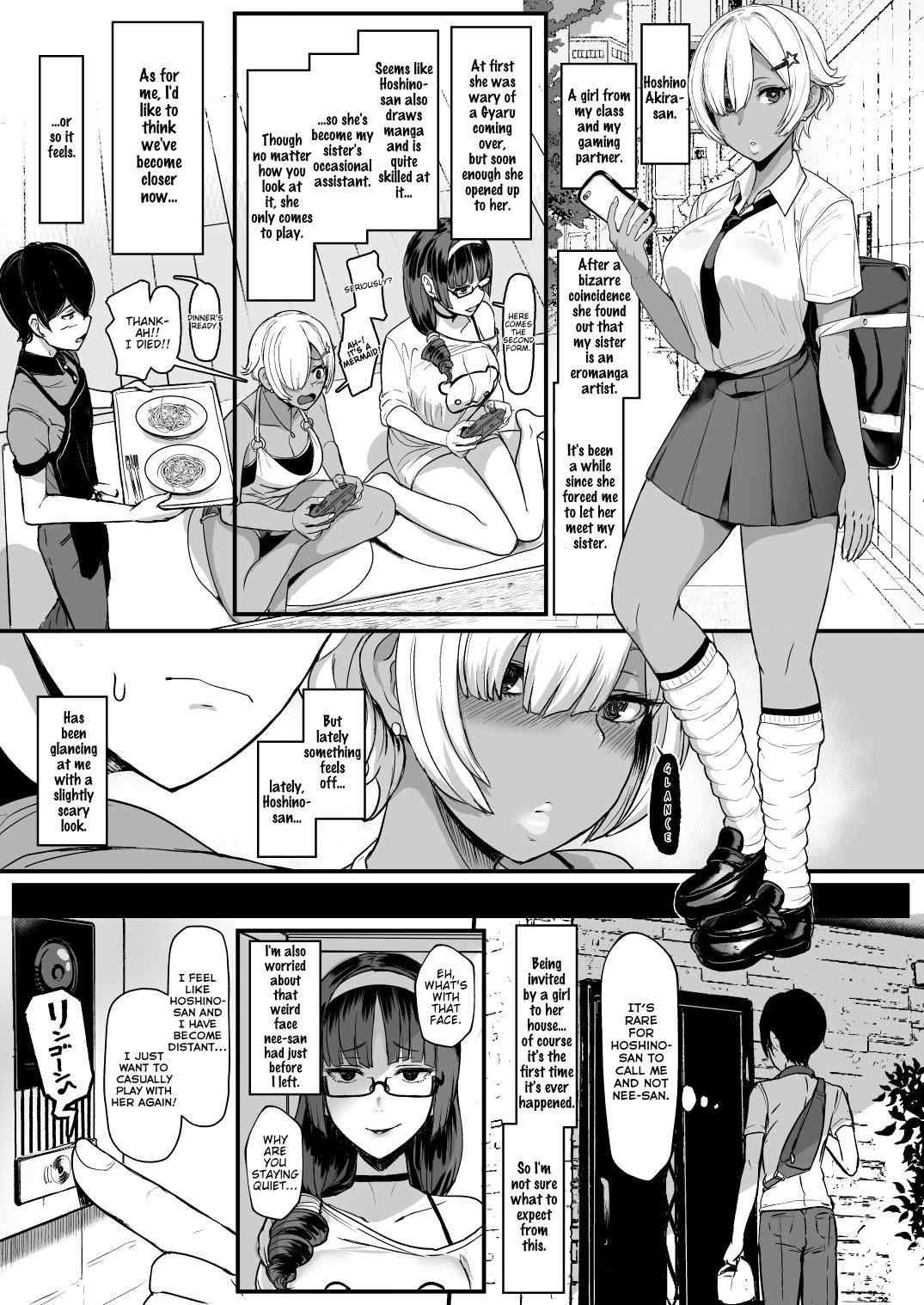 Heart Mark Oome. 2 - Page 2