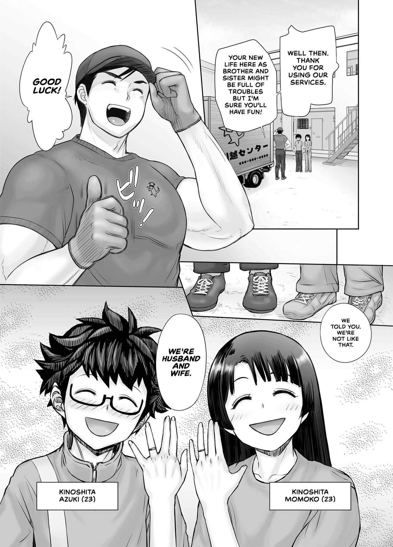 Watakushi, Futotte Shimaimashita ga? - Page 3