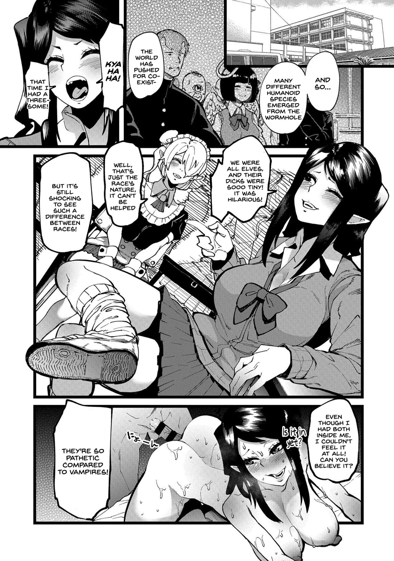 Shujuu Saimin Kankei - Page 3