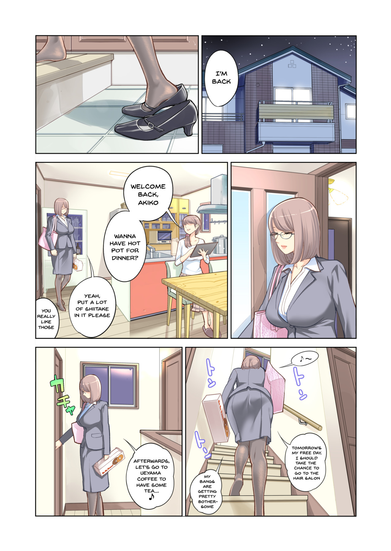 Kyoudai Shikkaku | Failing as Brother and Sister - Page 3