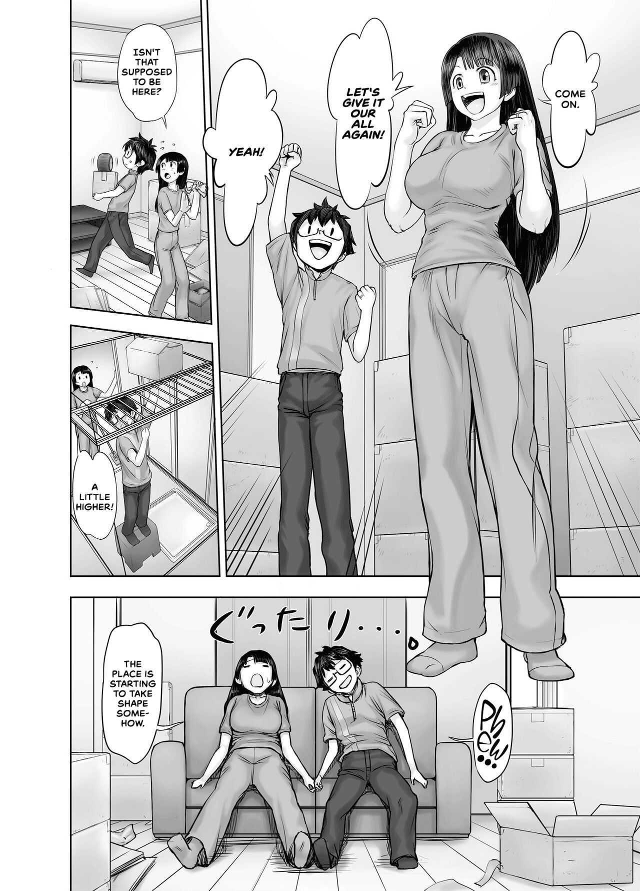 Watakushi, Futotte Shimaimashita ga? - Page 4