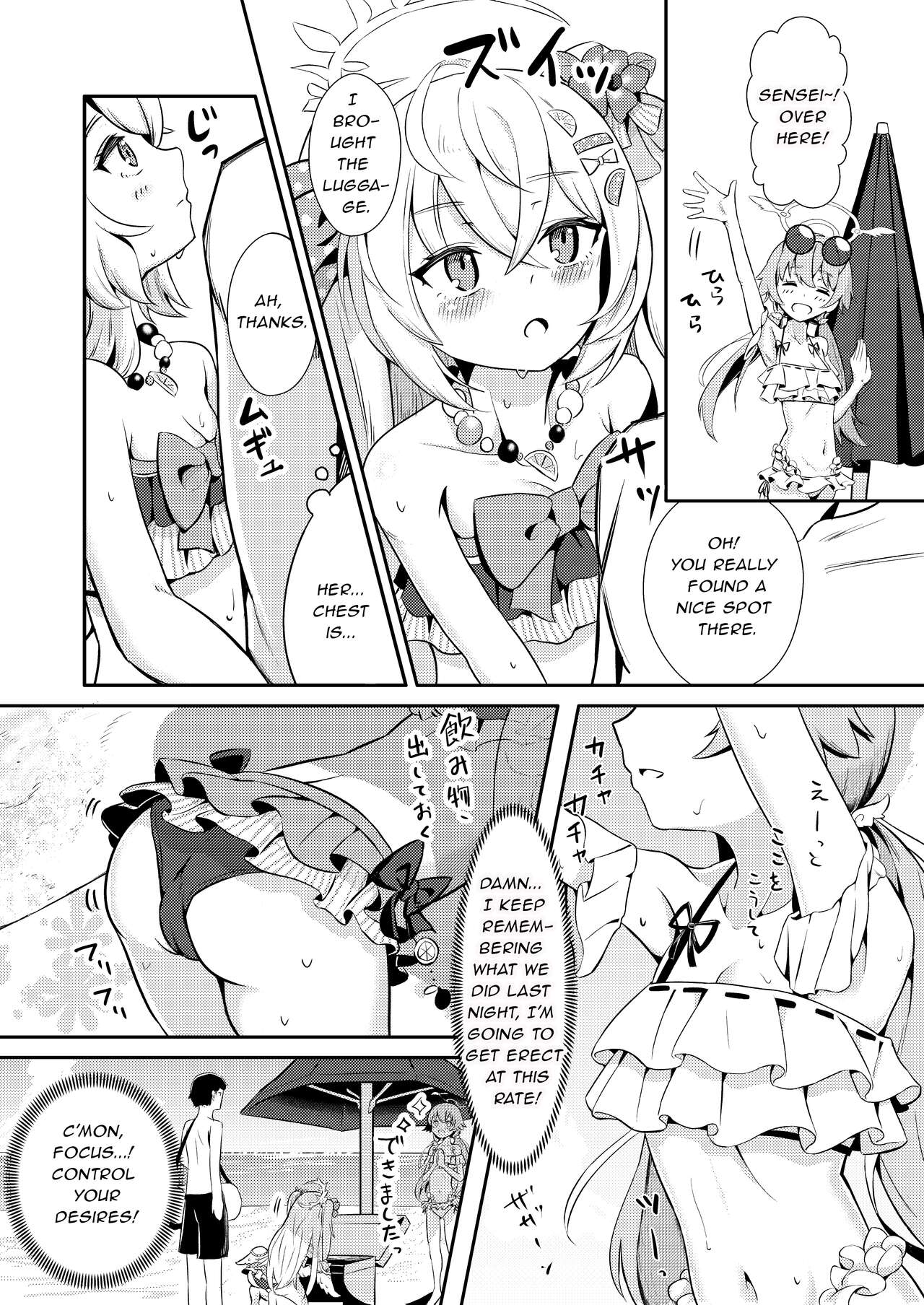 Himitsu no Uisshurisuto | Secret Wishlist - Page 4