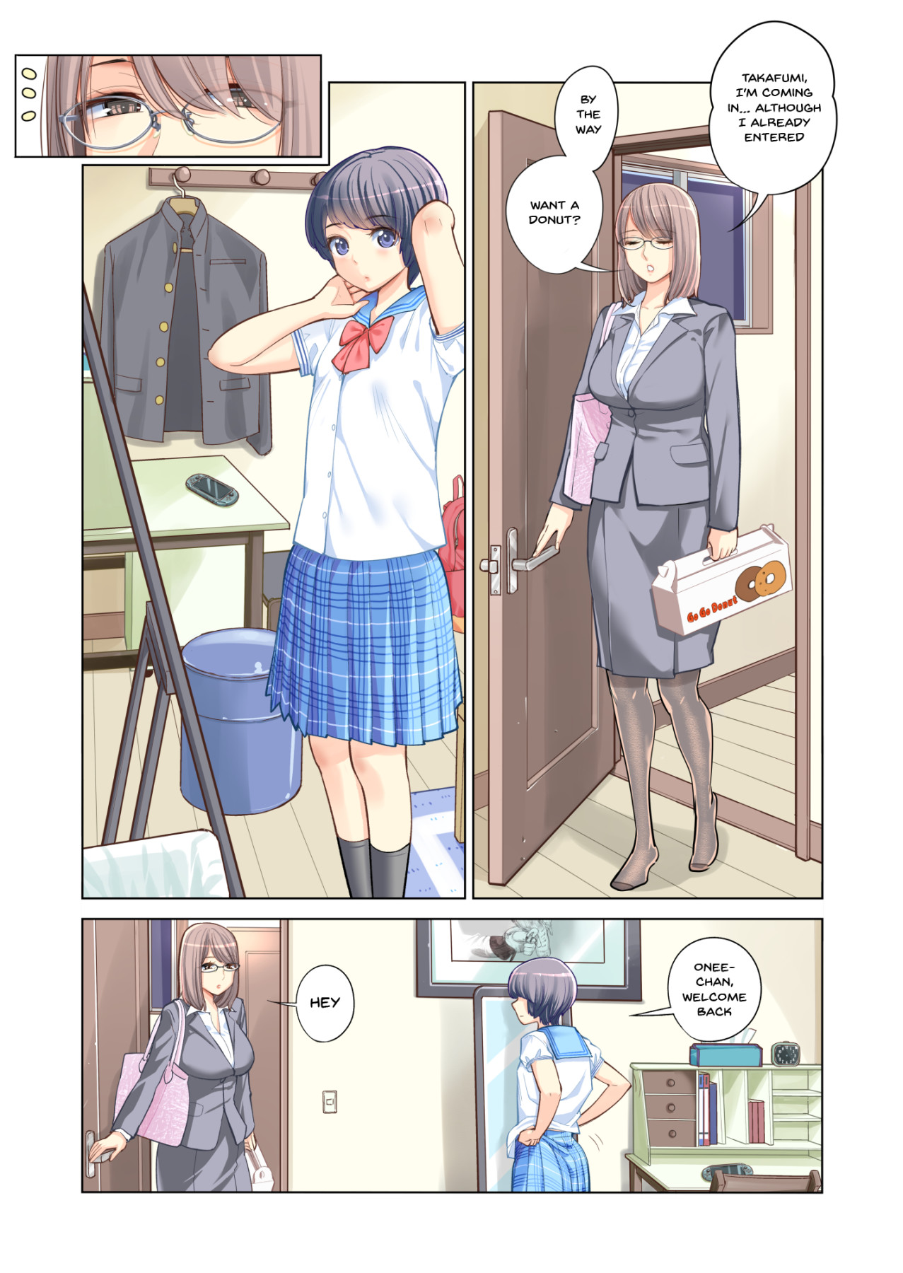 Kyoudai Shikkaku | Failing as Brother and Sister - Page 4