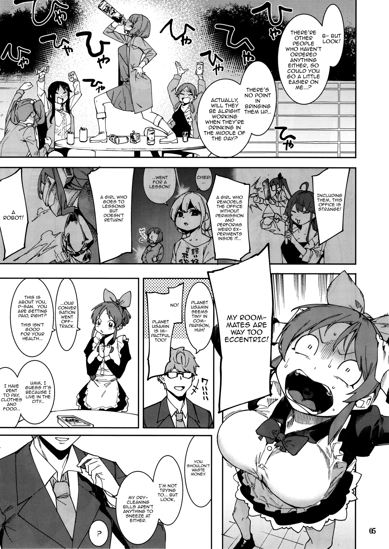 Tabegoro Bunny - Page 4