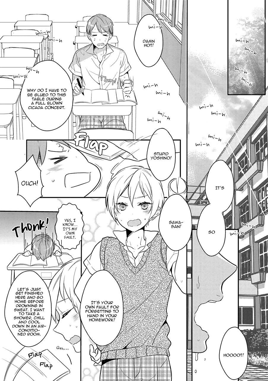 Furueru Mune no. - Page 4