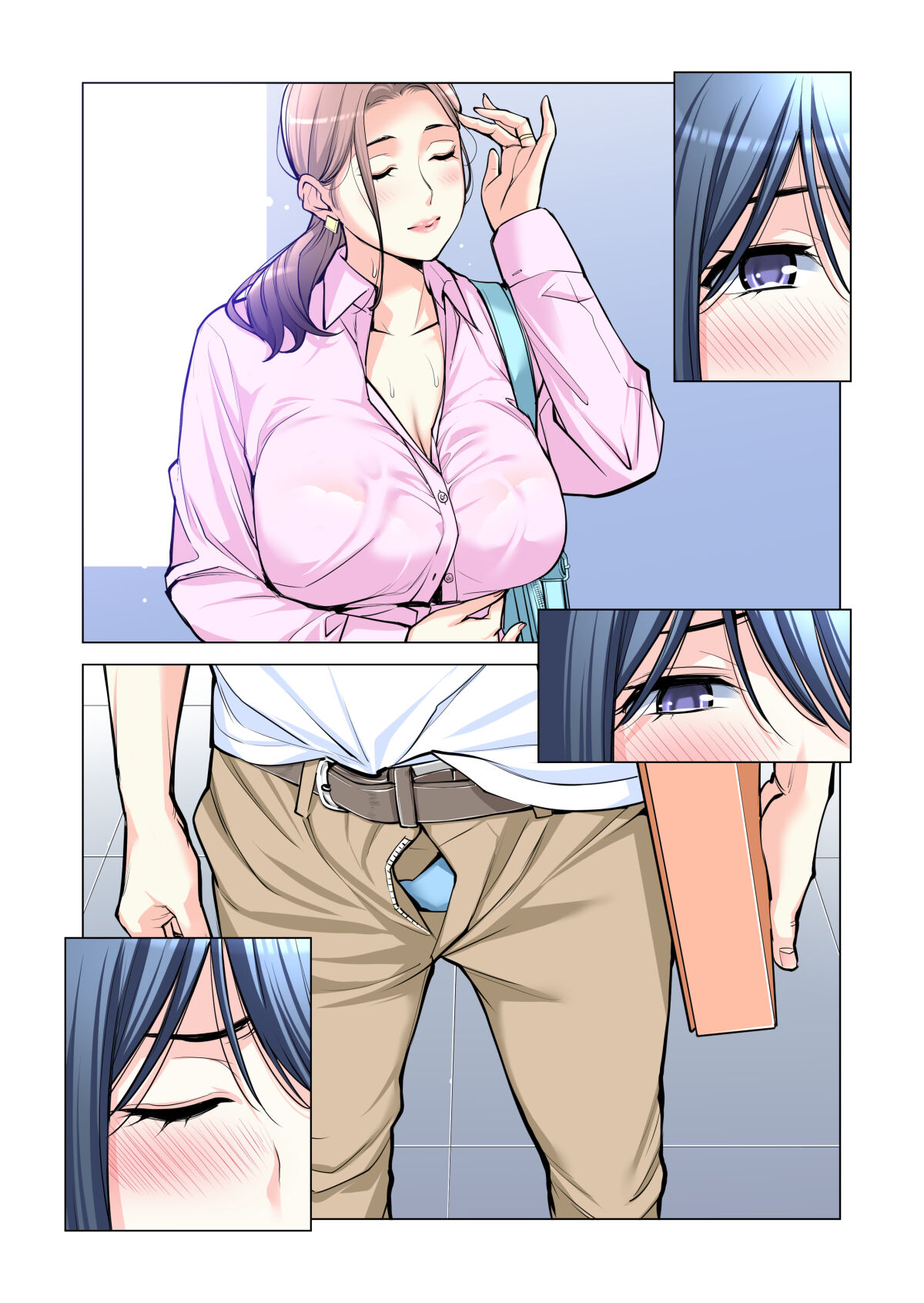 Jichikai no Hitozuma wa Totemo Ecchi Deshita. 2 Chiku Center Shokuin Nakahara Keiko Hen - Page 40