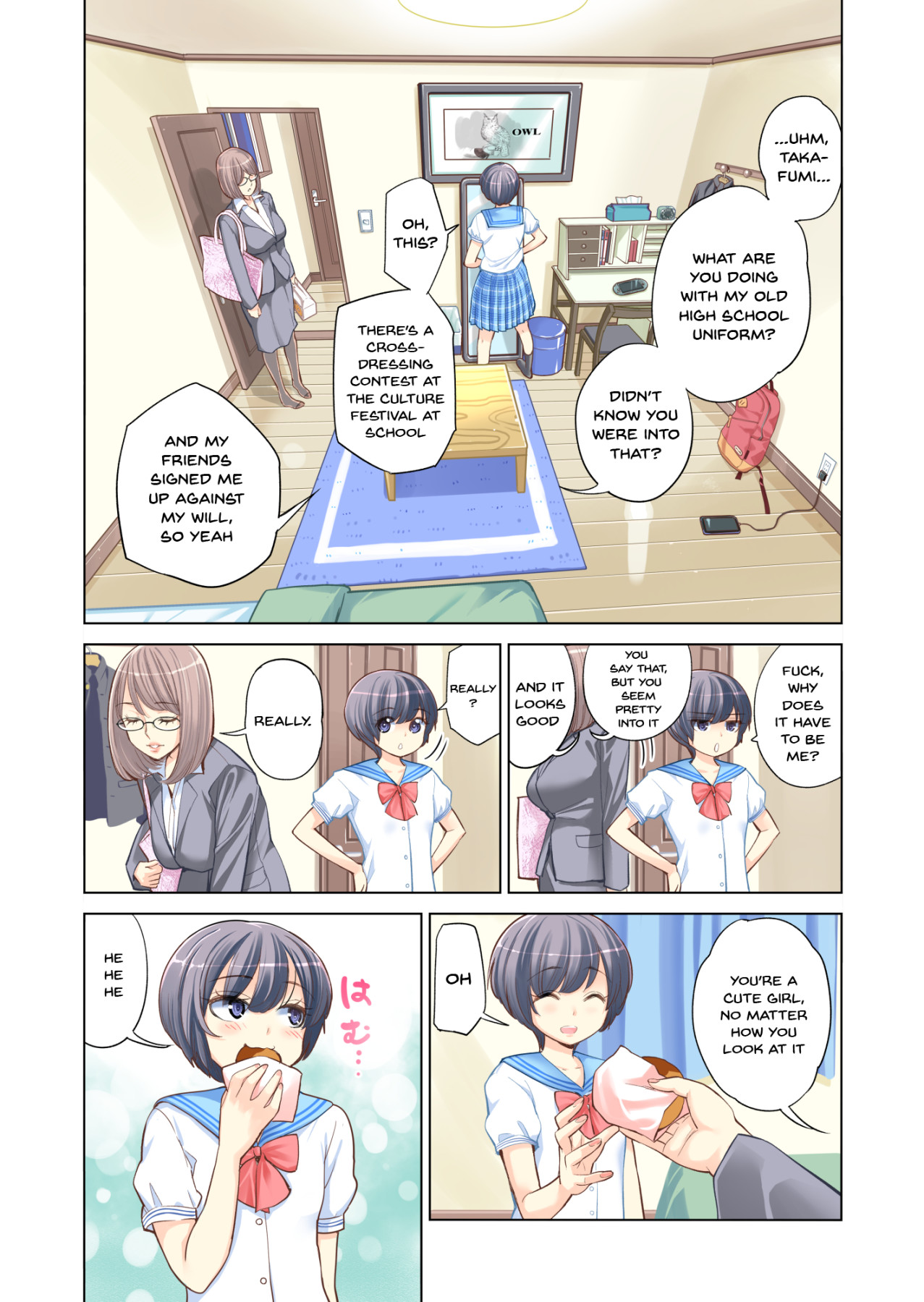 Kyoudai Shikkaku | Failing as Brother and Sister - Page 5