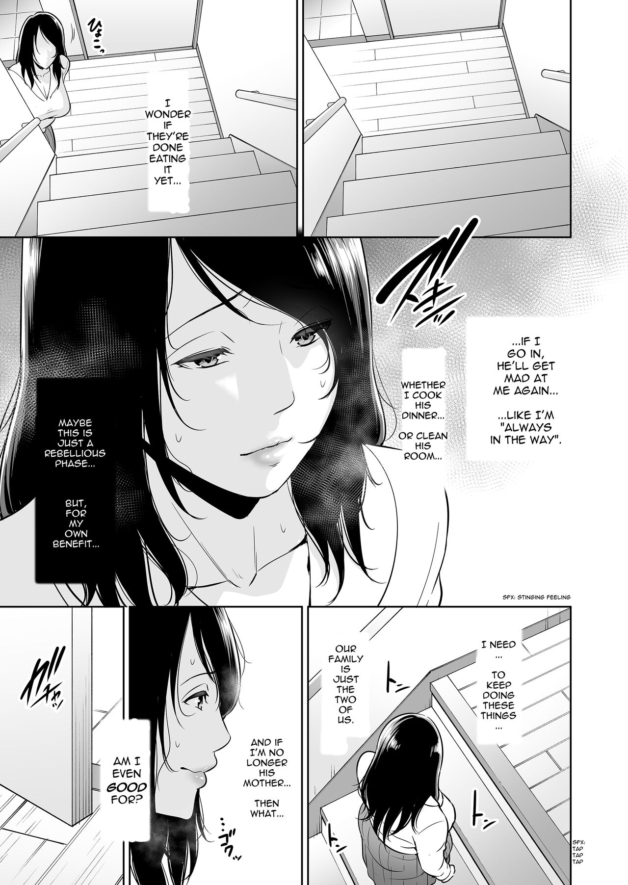 Ureta Haha - Page 6