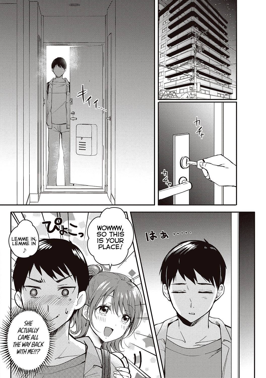 Sefure no Senpai - Page 6