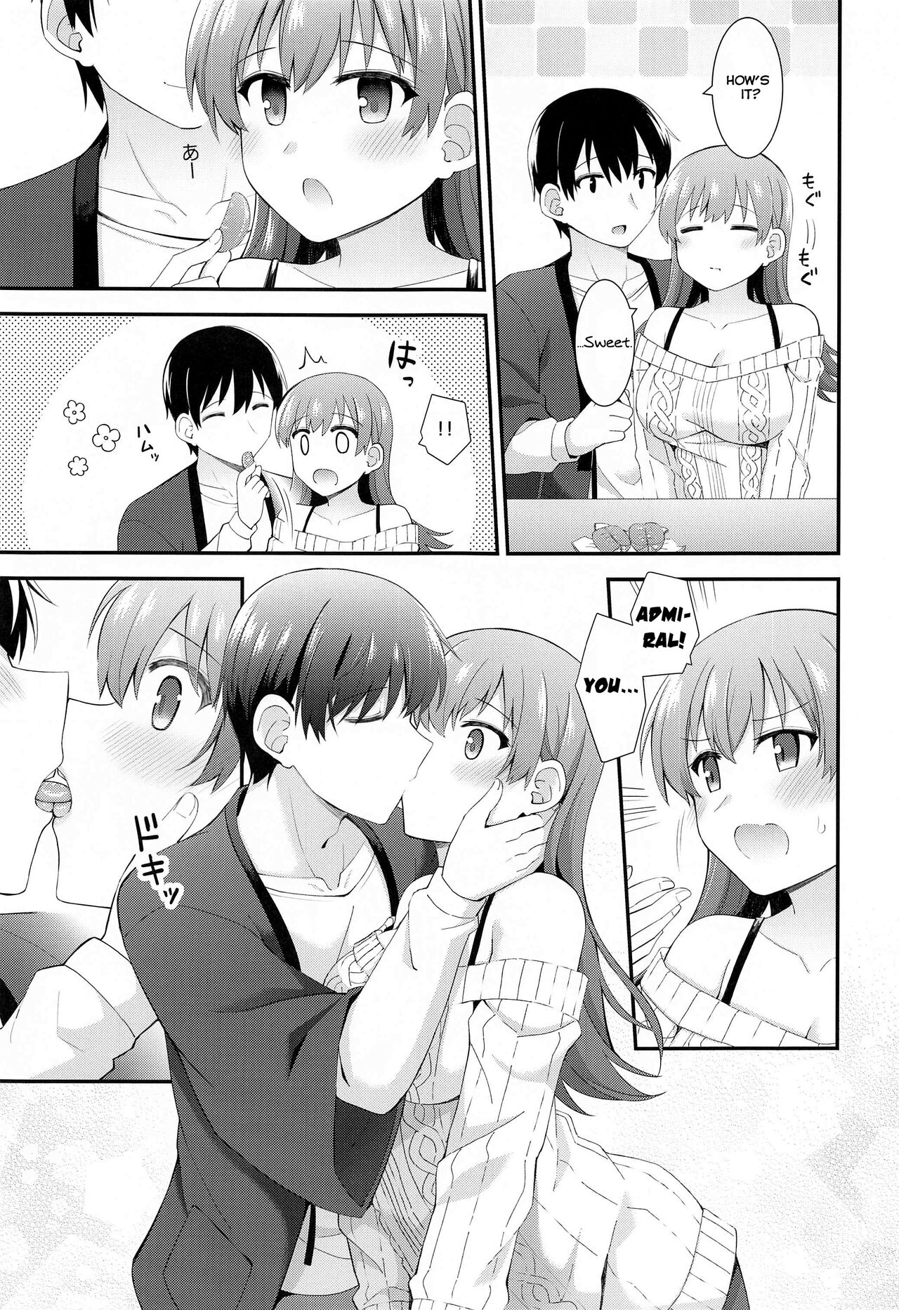 Ooi to Sugosu Fuyu no Gogo - Page 7