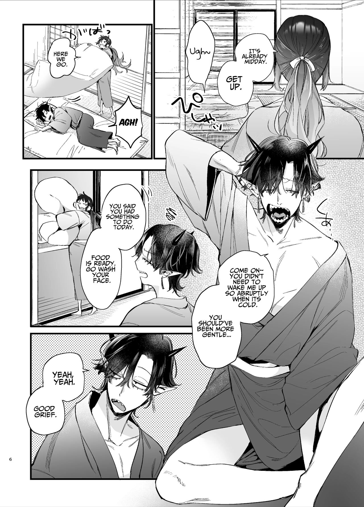 Ikenie Onna Wa Kodokuna Kijin Sama Ni Ban Kōbi De To Sareru | The Sacrificial Maiden Corrupted by Coupling With an Oni - Page 7