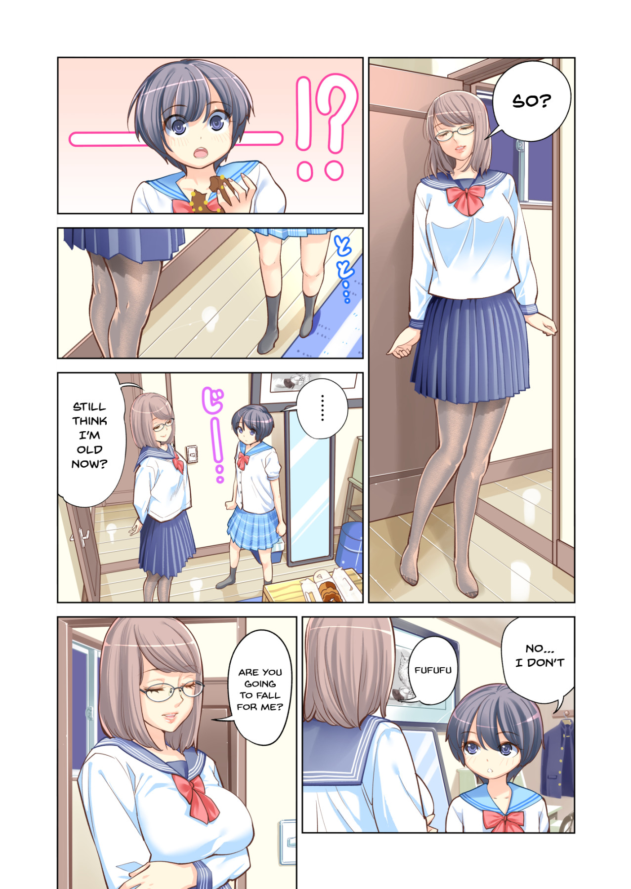 Kyoudai Shikkaku | Failing as Brother and Sister - Page 8