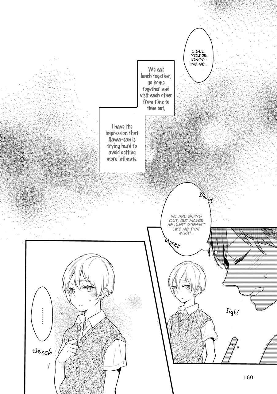 Furueru Mune no. - Page 8