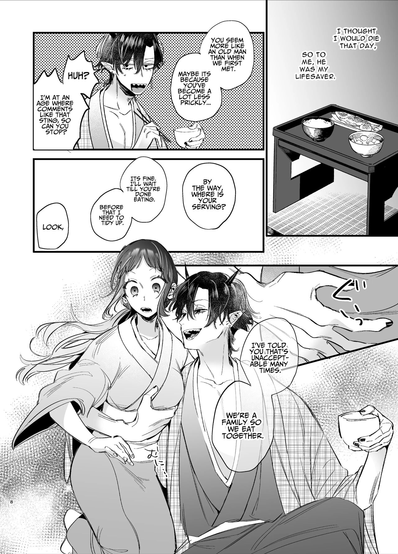 Ikenie Onna Wa Kodokuna Kijin Sama Ni Ban Kōbi De To Sareru | The Sacrificial Maiden Corrupted by Coupling With an Oni - Page 9