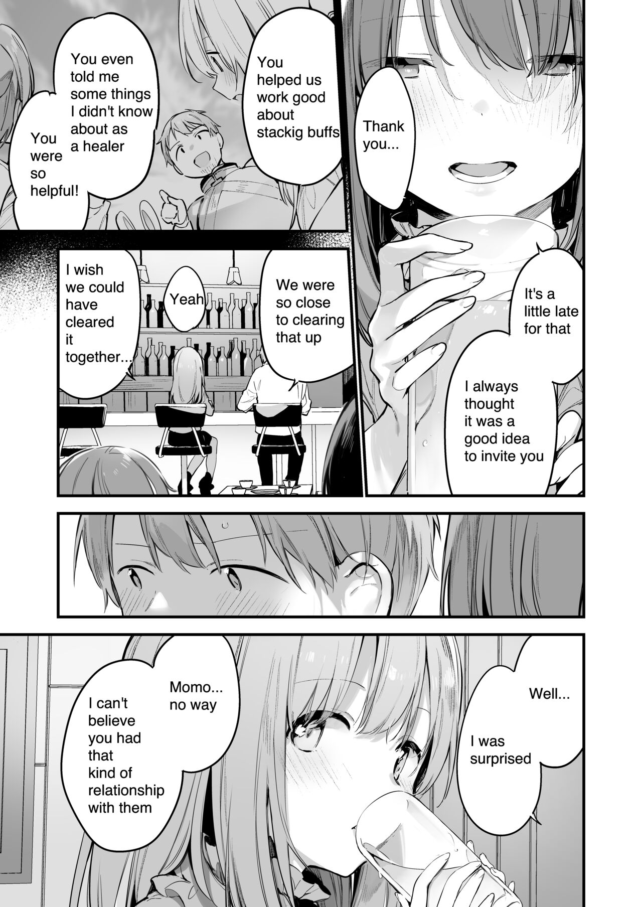 Manga#Game to Kanojo - Page 9