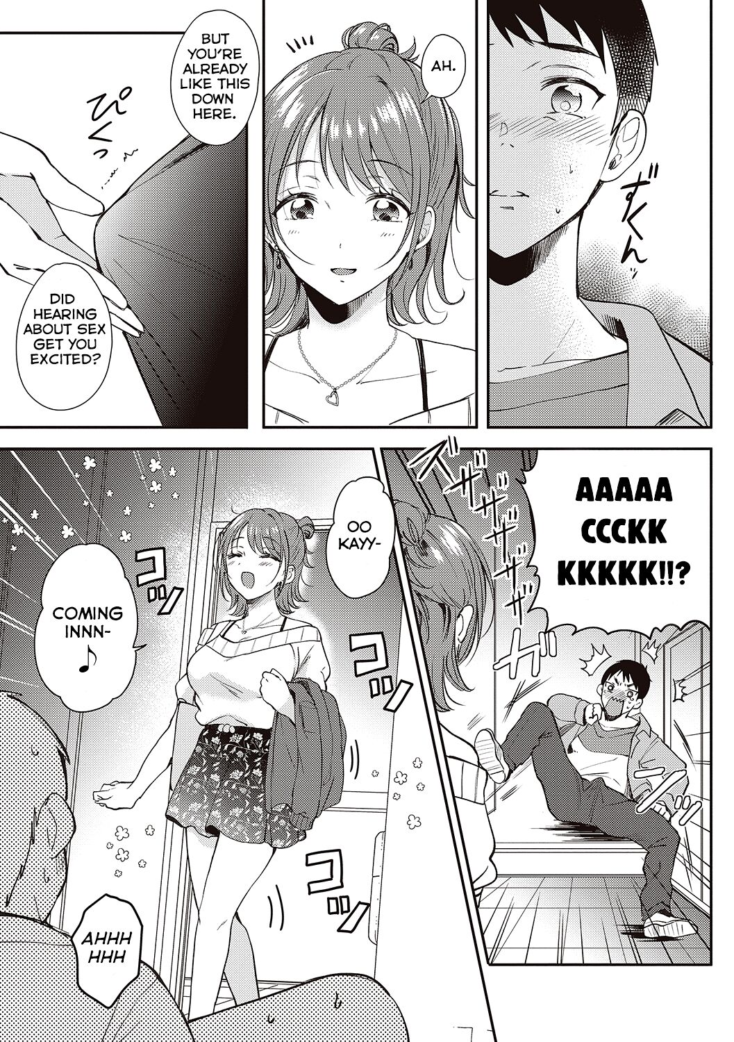Sefure no Senpai - Page 9