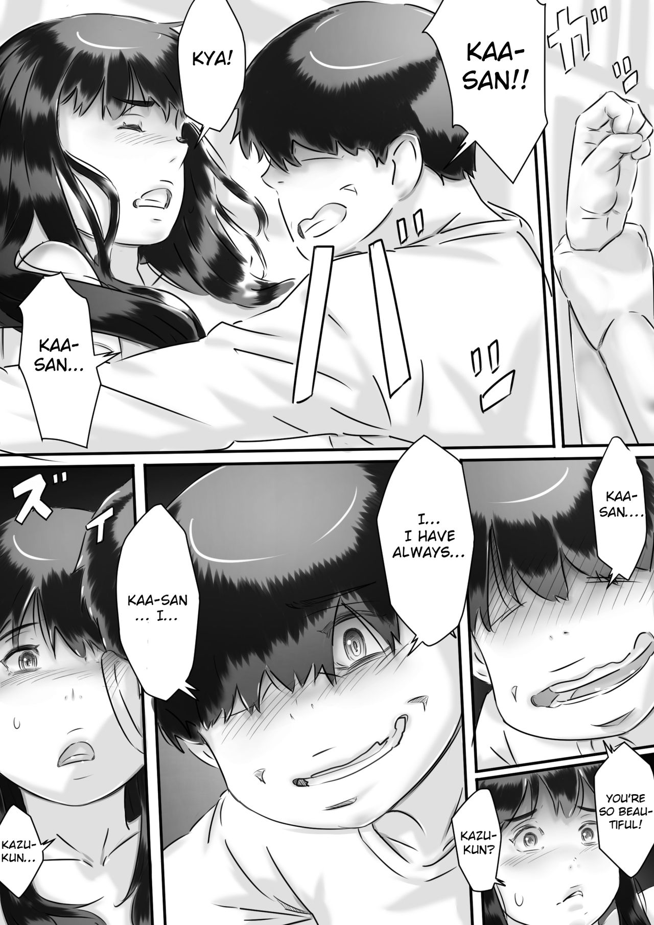 Haha to no Seikatsu. - Page 10